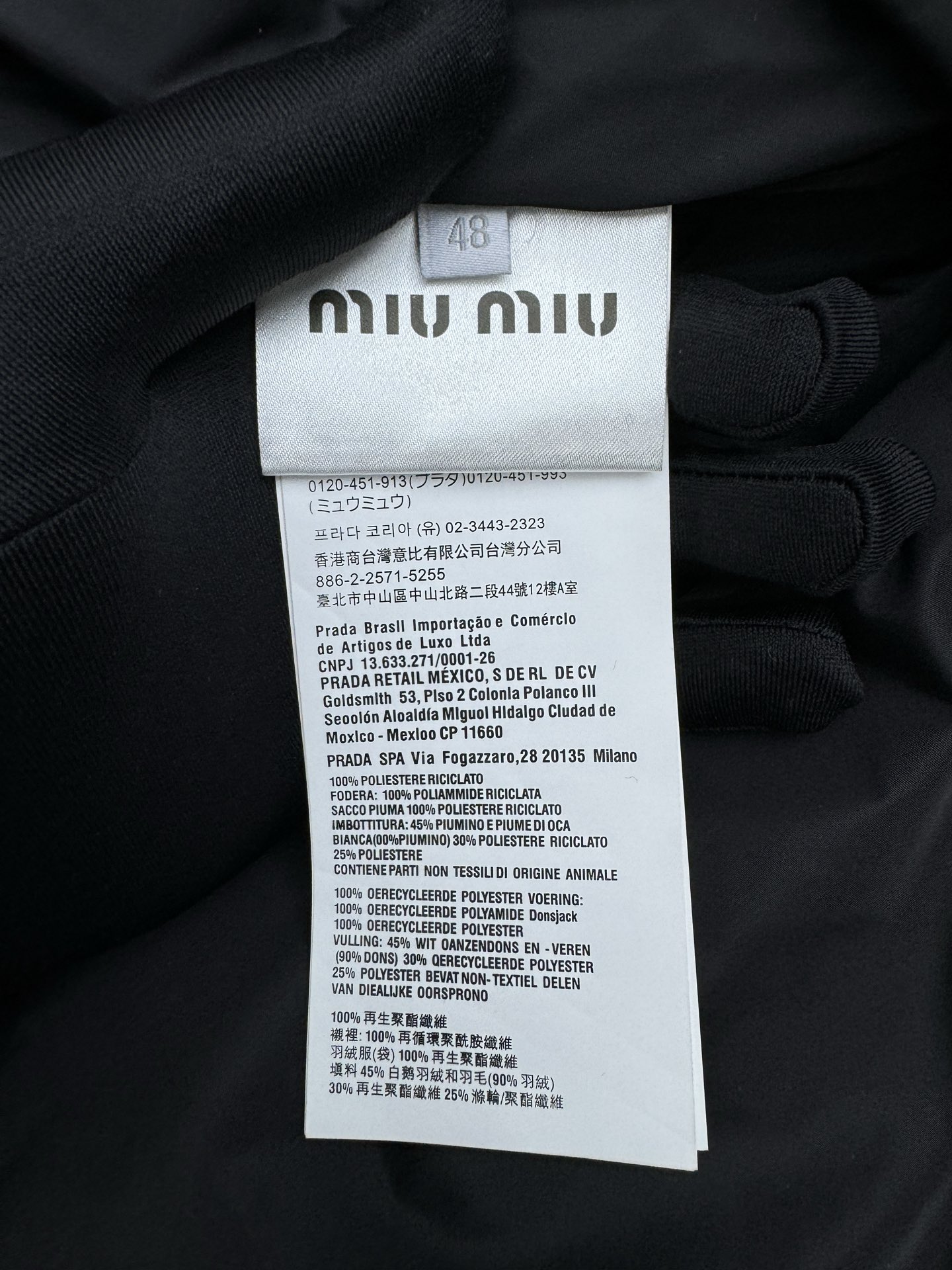 MIUMIU 徽标连帽羽绒服 9