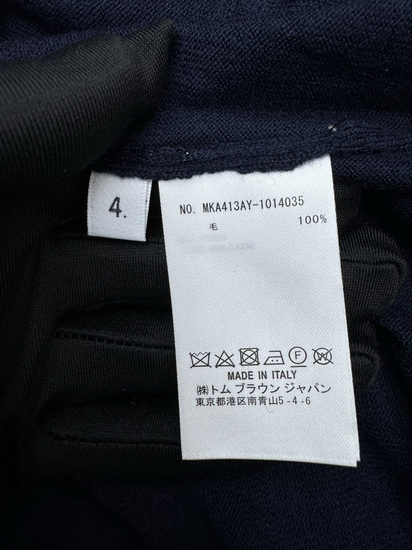 路易威登 Louis Vuitton 高定典藏名品高定成衣时装外套连衣裙衬衫T恤 #4D8A12EA 9