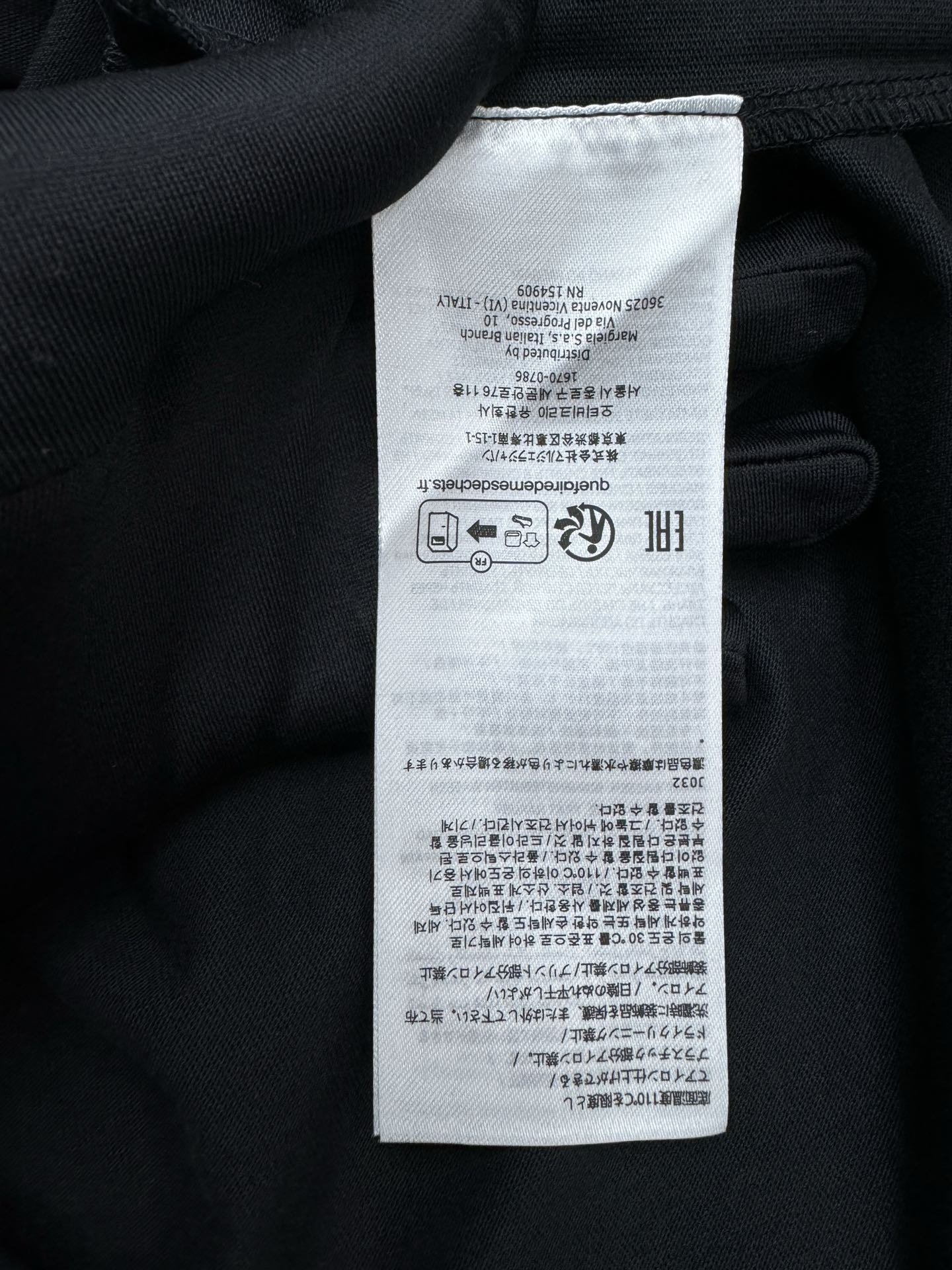 Maison Margiela Haute Couture Haute Couture Ready-to-Wear Clothing Dress 9