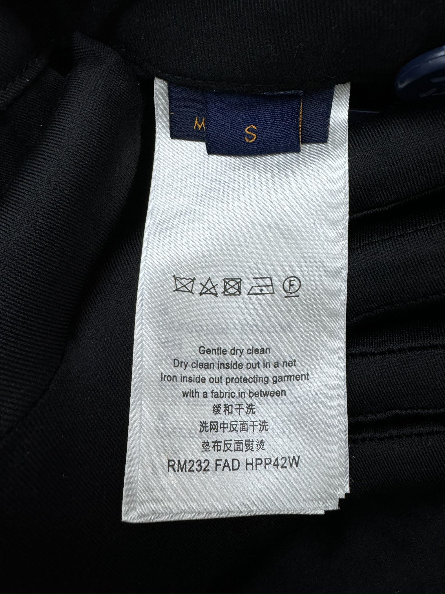 LOUIS VUITTON 喜鹊飞鸽长裤 9