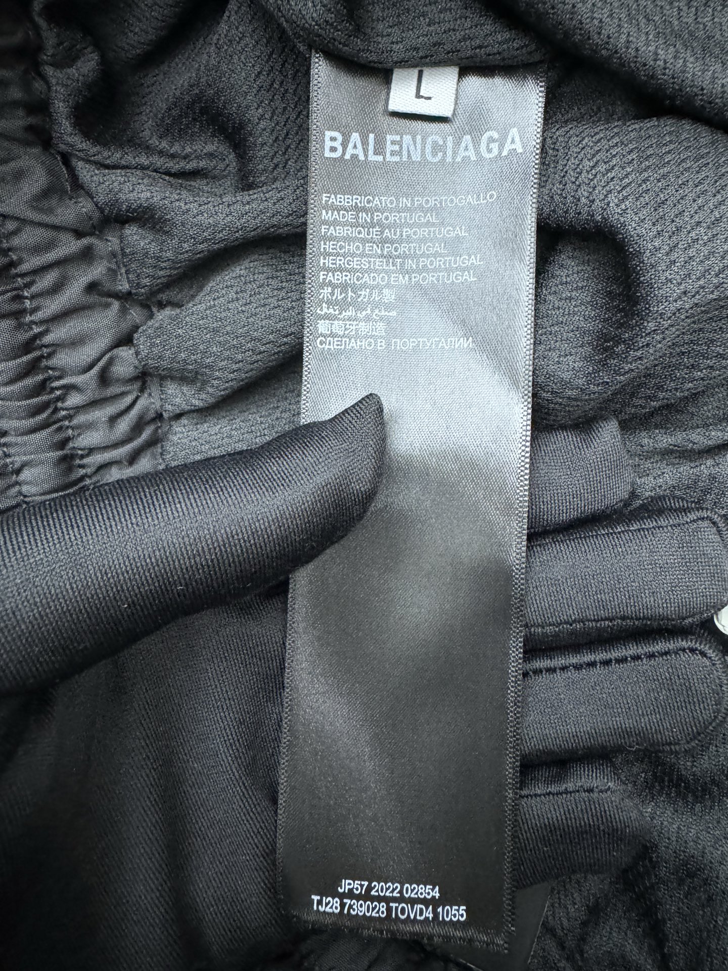 Balenciaga 拼接梭织长裤 9