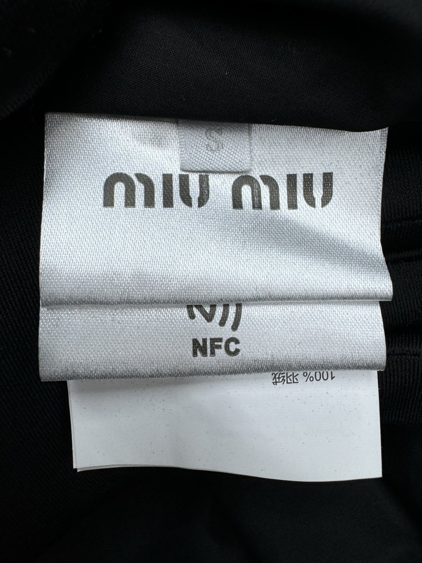 缪缪 Miu Miu 高定典藏名品高定成衣时装外套连衣裙衬衫T恤 #744034E1 9