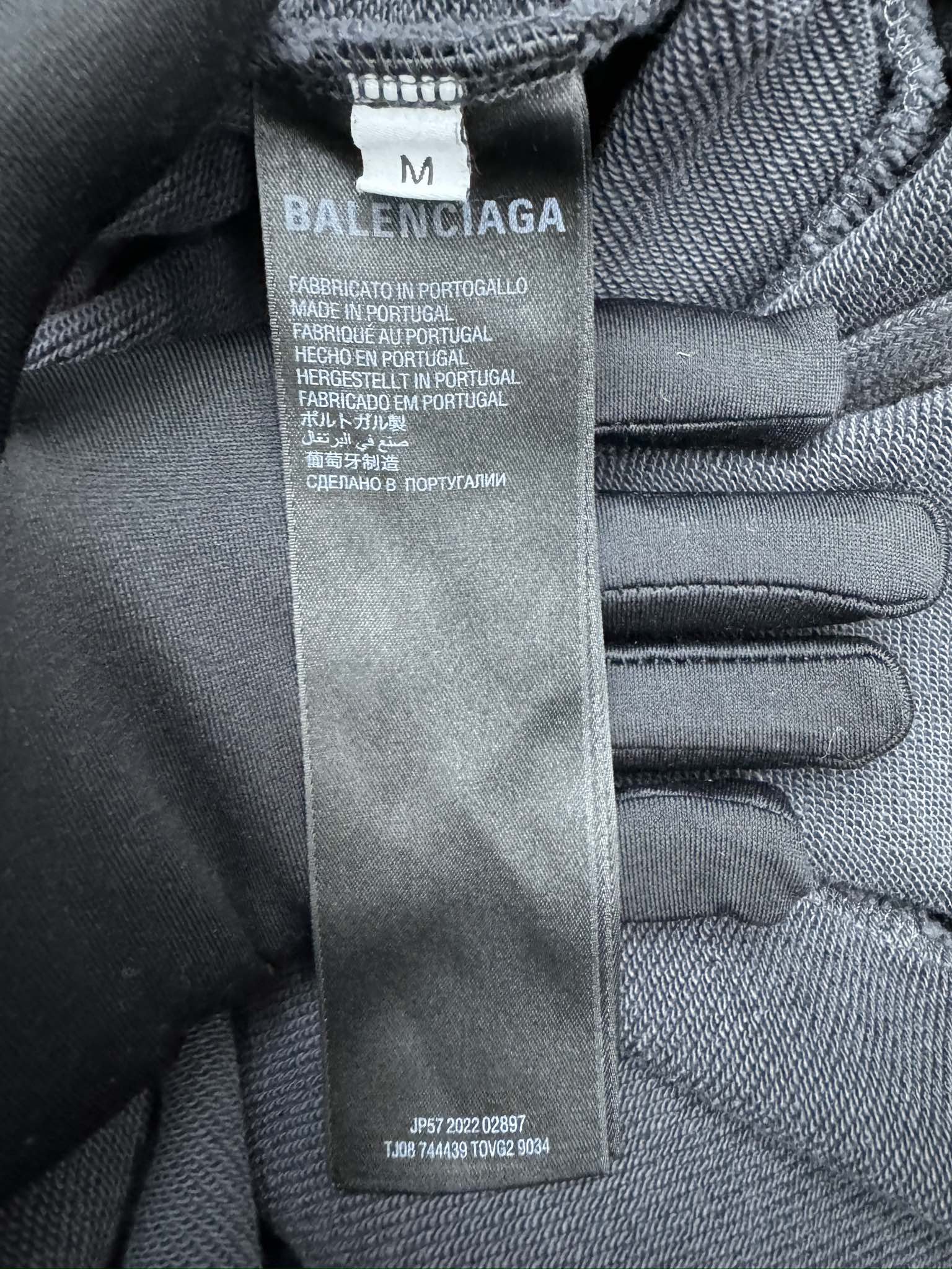 Balenciaga 破坏字母长裤 9