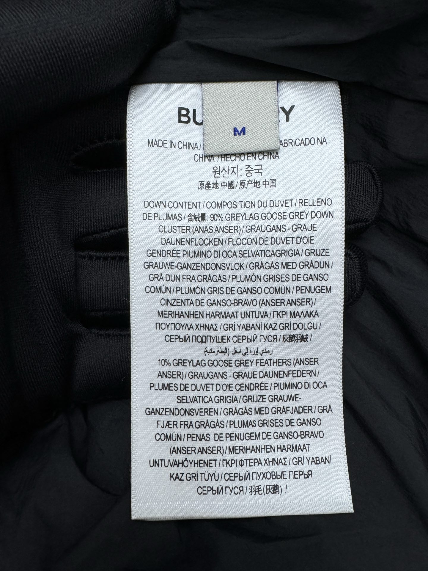 Burberry Haute Couture Haute Couture Ready-to-Wear Clothing Dress Jacket 9