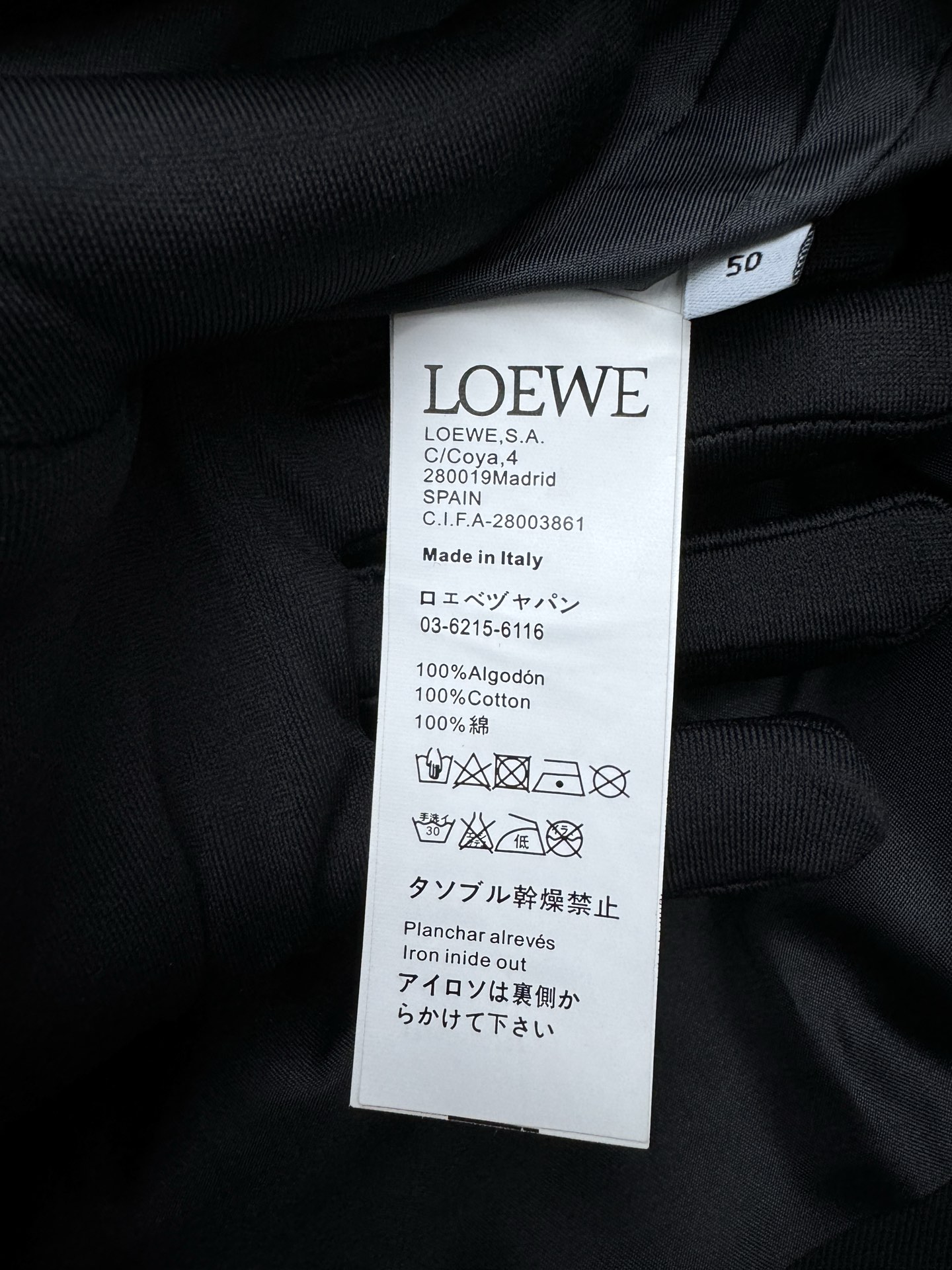 罗意威 Loewe 高级成衣风衣外套及大衣服饰 #5C4502D6 9