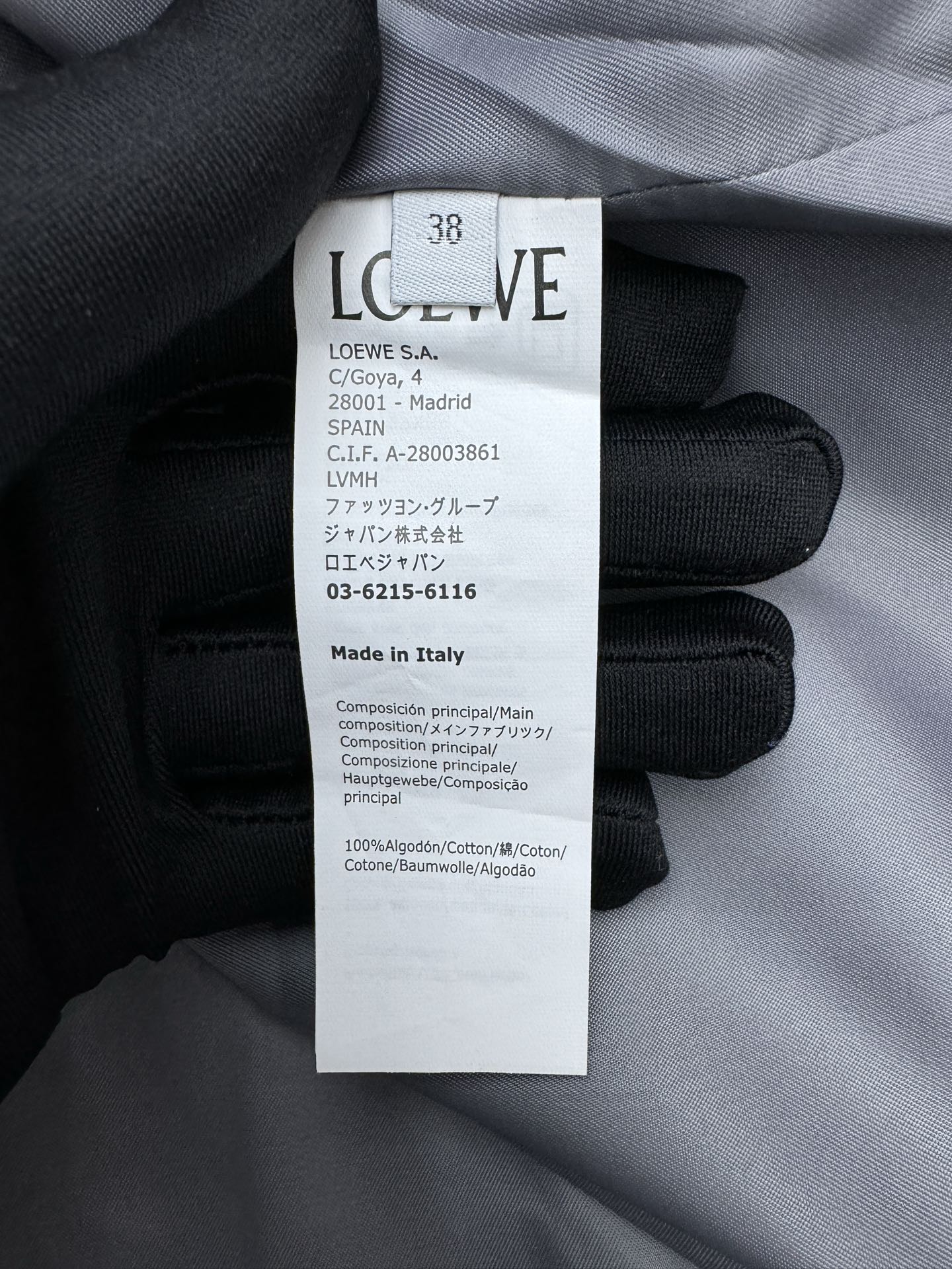 罗意威 Loewe 高级成衣风衣外套及大衣服饰 #4474398B 9