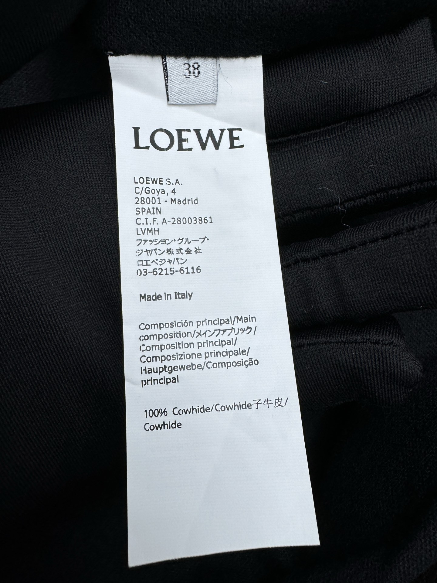 Loewe Haute Couture Designer Jacket Coat Ready-to-Wear Ref.7BC511B0 9