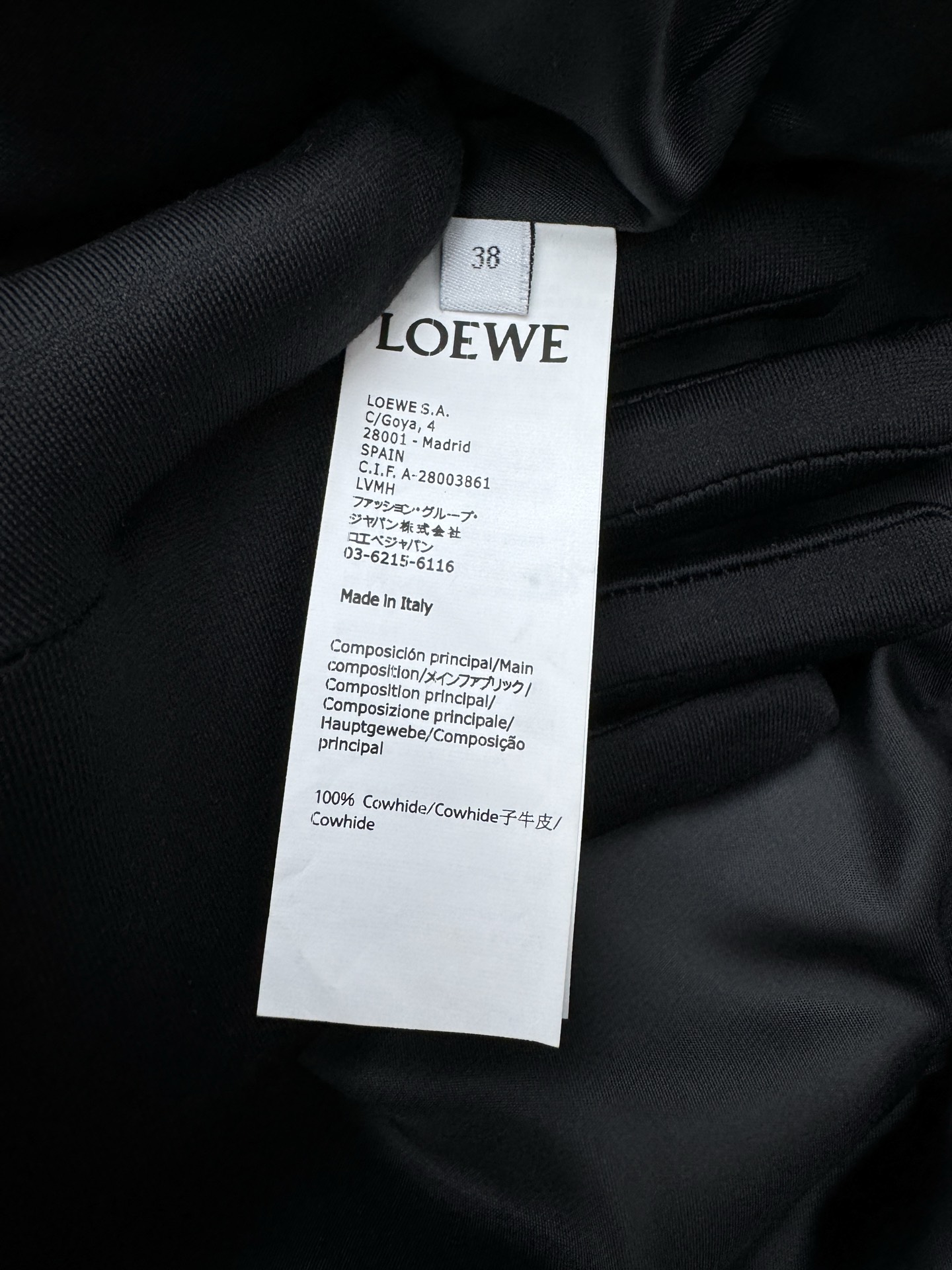 罗意威 Loewe 高级成衣风衣外套及大衣服饰 #718E7AD7 9
