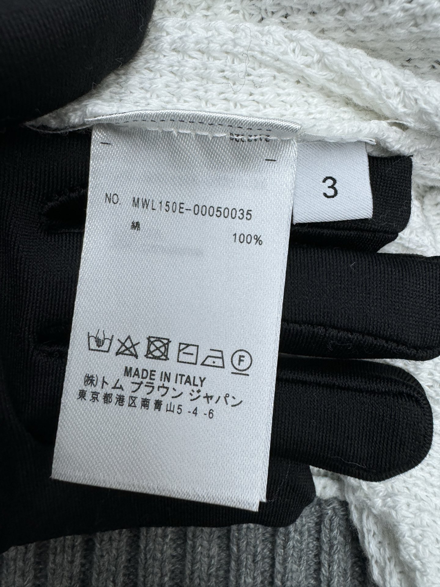 路易威登 Louis Vuitton 高定典藏名品高定成衣时装外套连衣裙衬衫T恤 #94B76CB0 9