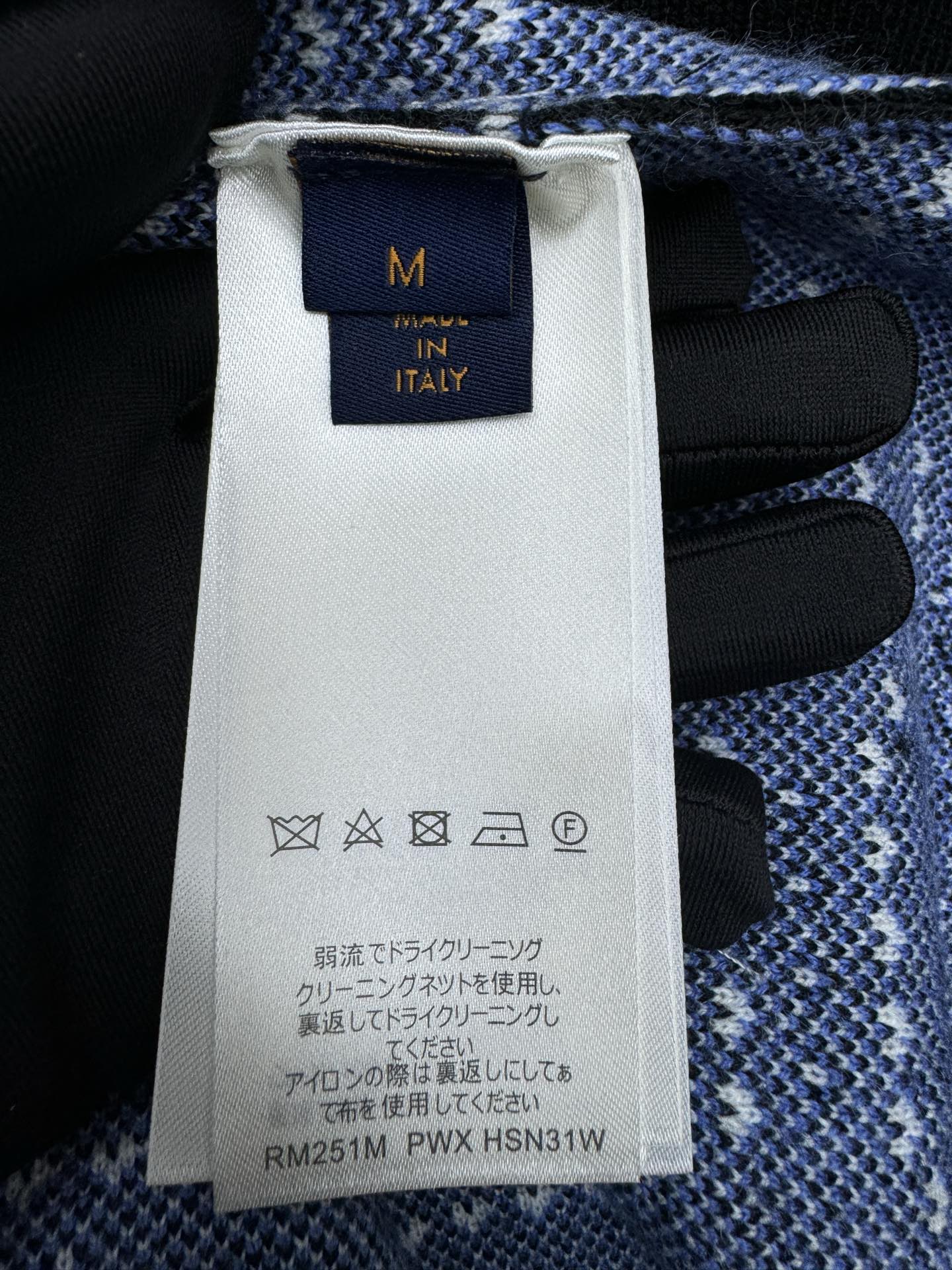 LOUIS VUITTON 滑雪系列提花针织毛衣 9