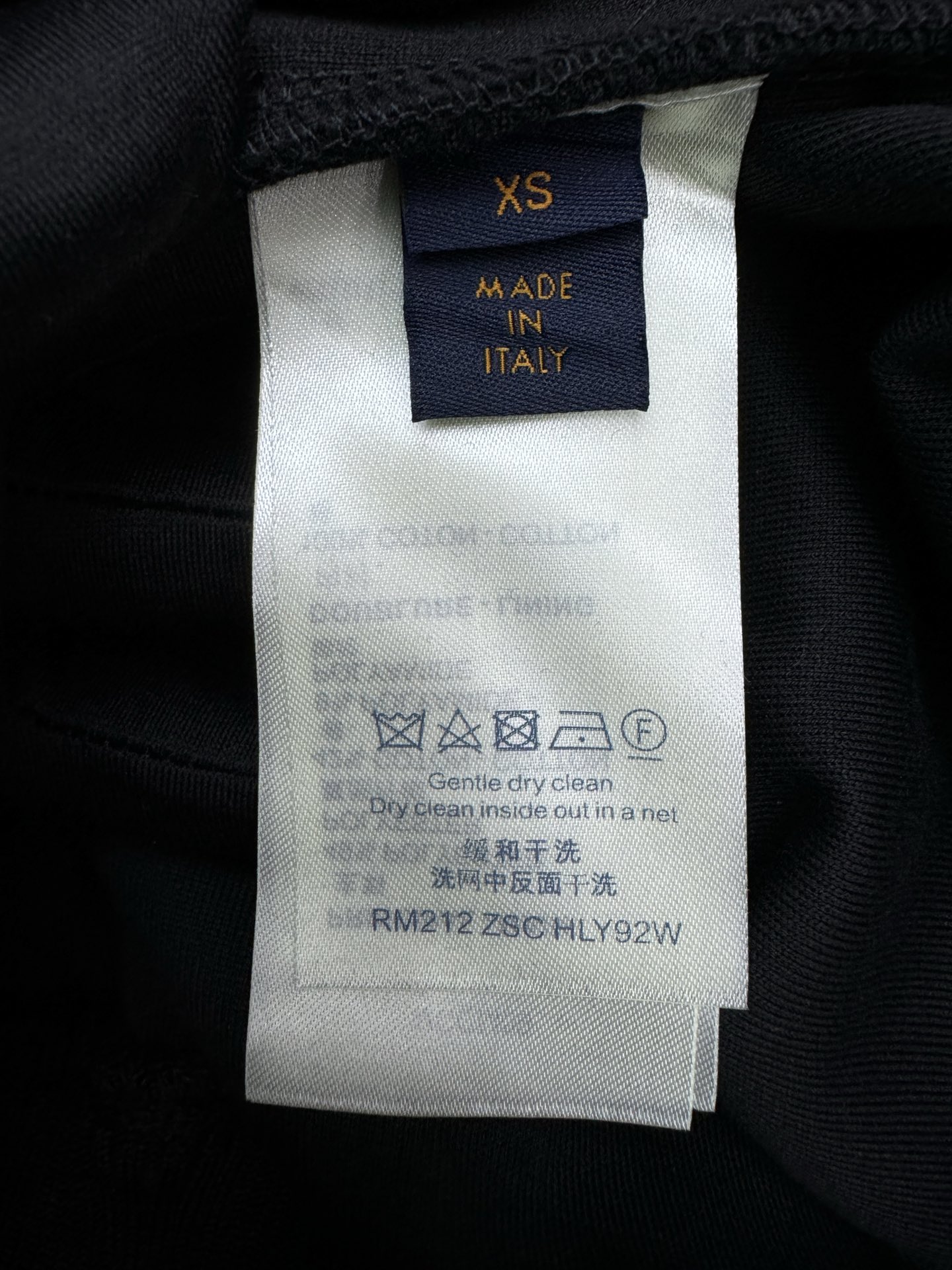 LOUIS VUITTON 双袖拼织带外套 9