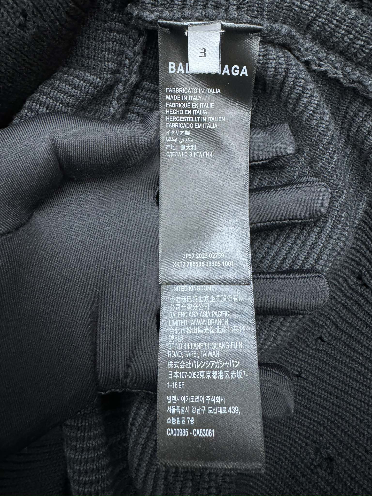 Balenciaga 几何图案毛衣 9