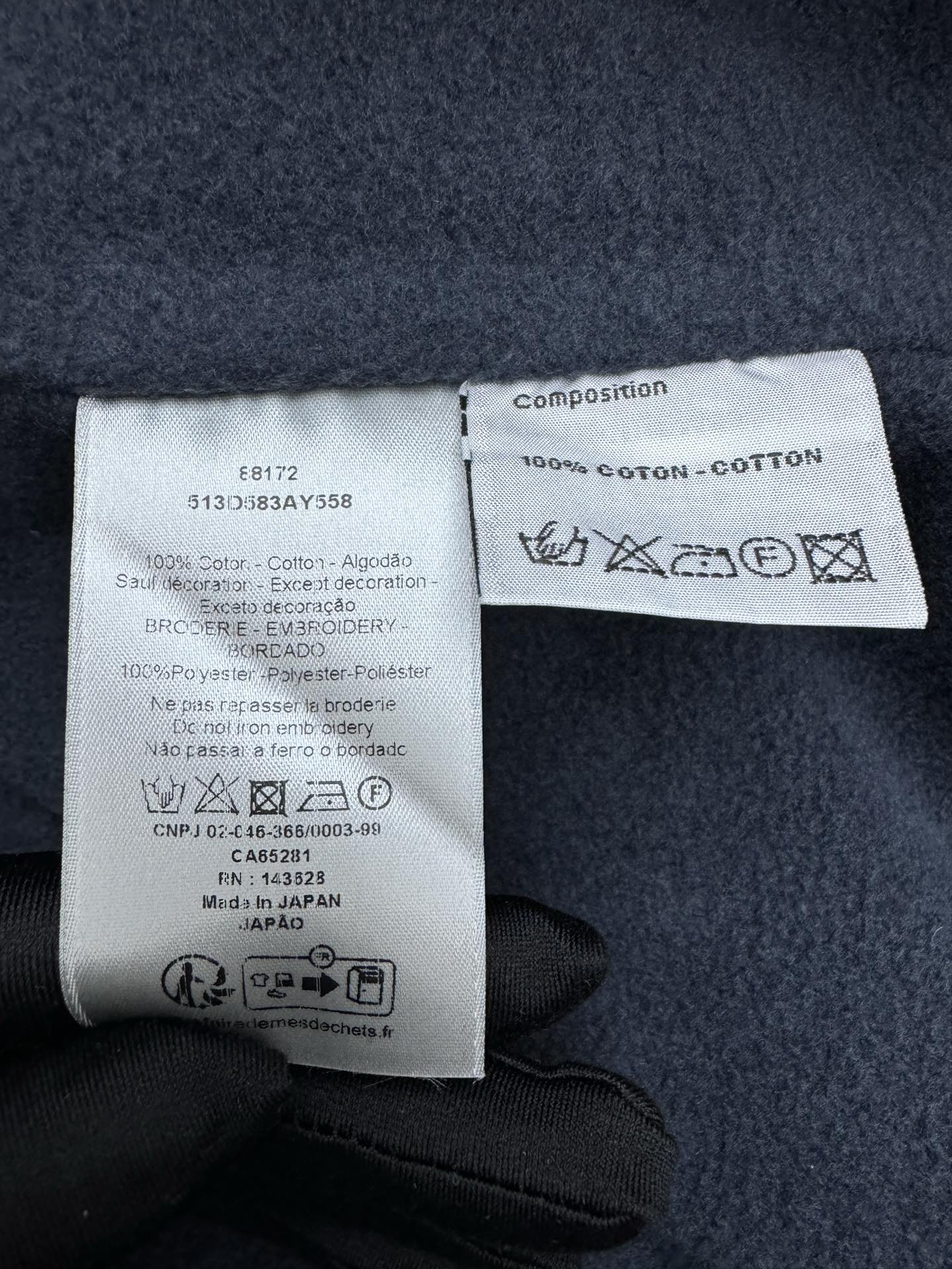 迪奥 Dior 高级成衣风衣外套及大衣服饰 #9B0C5230 9