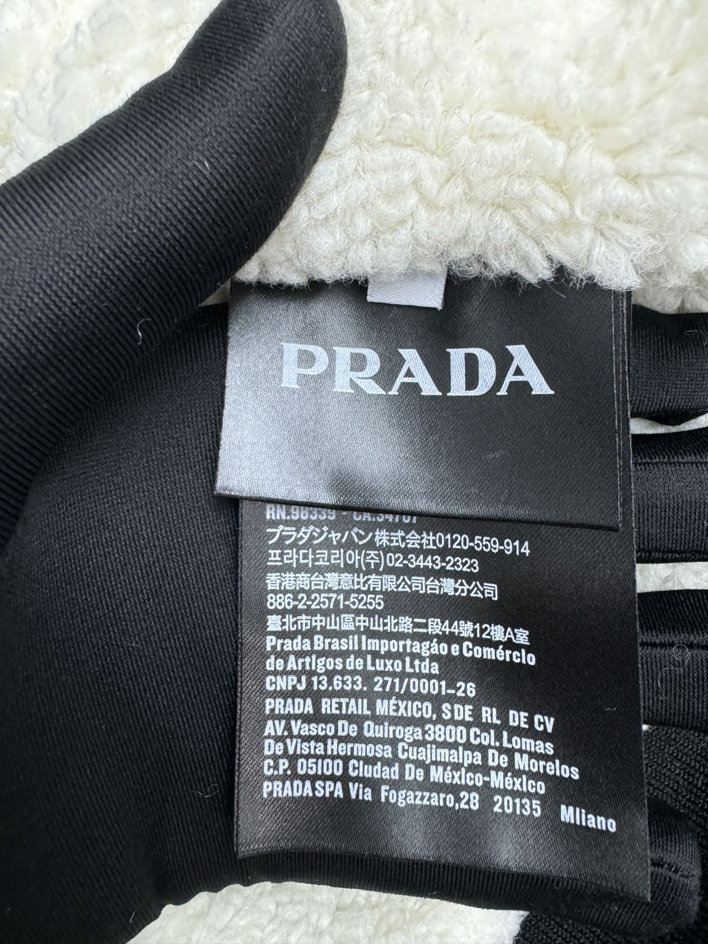 普拉达 Prada 高级成衣风衣外套及大衣服饰 #51D0B530 9