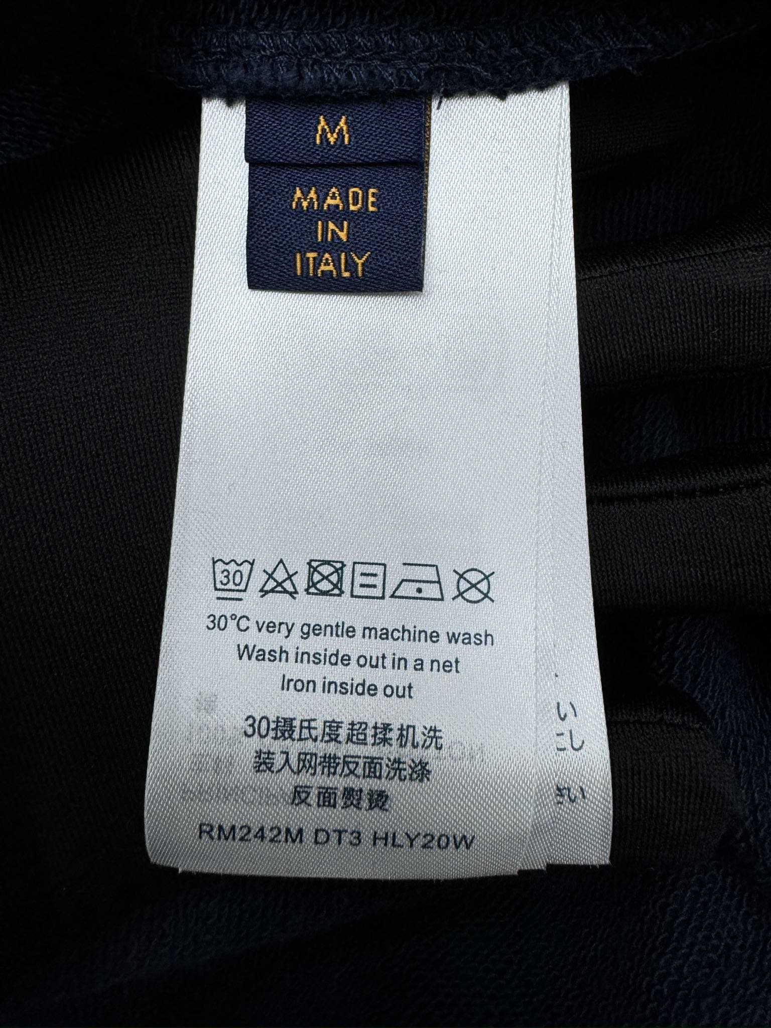 LOUIS VUITTON 贴布刺绣字母卫衣 9