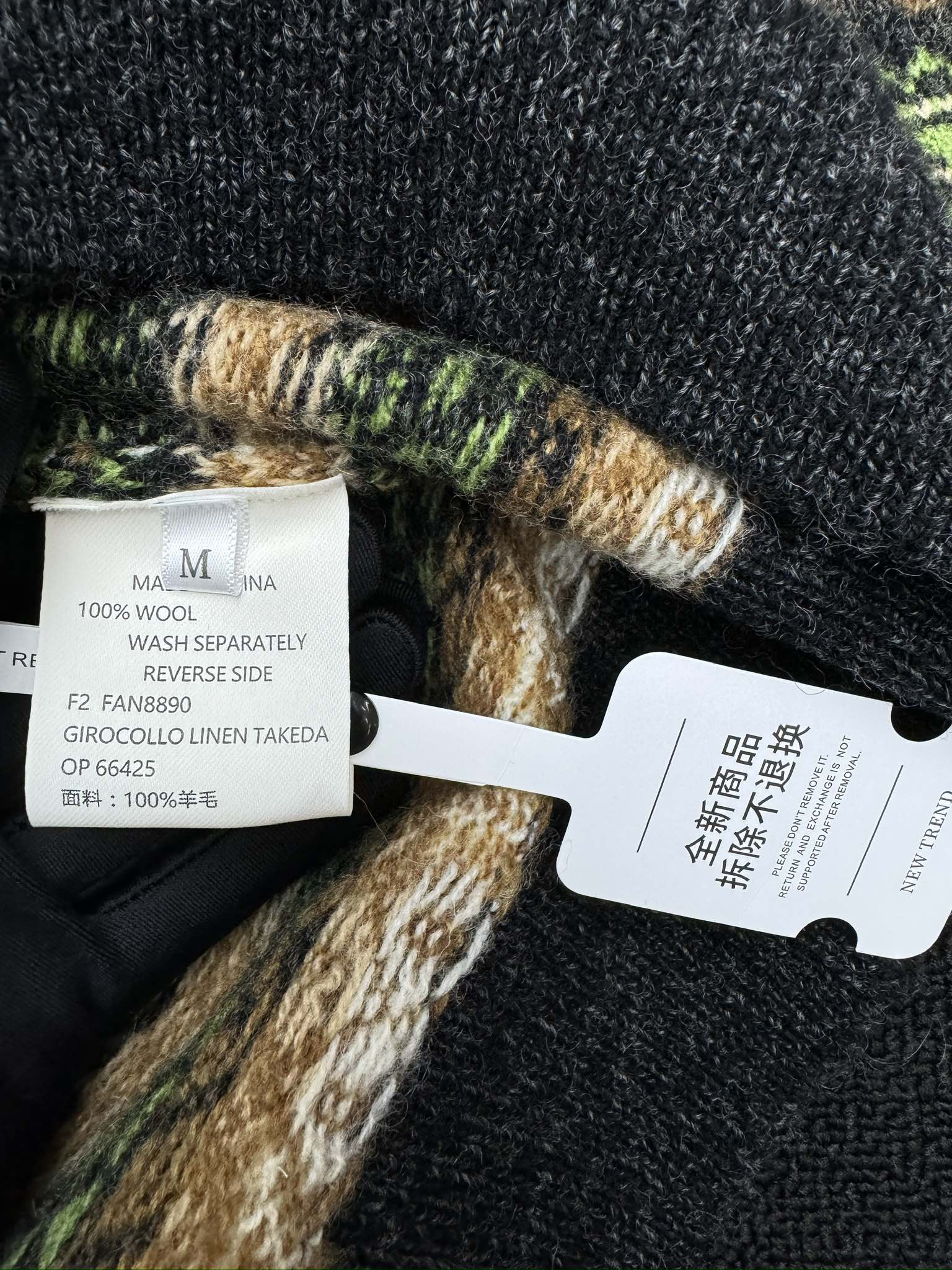 LOEWE 全毛圣诞针织毛衣 9