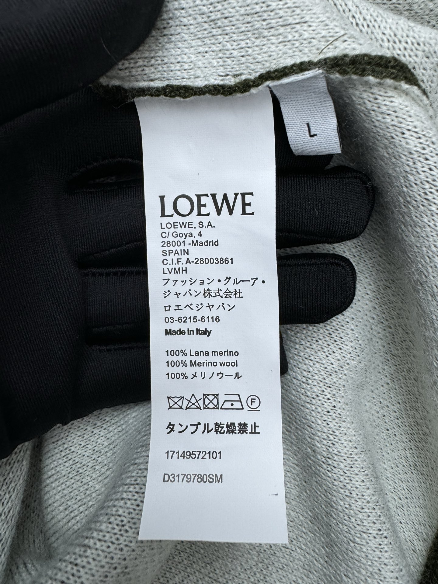 Loewe Haute Couture Haute Couture Designer Cap Hat Ref 9