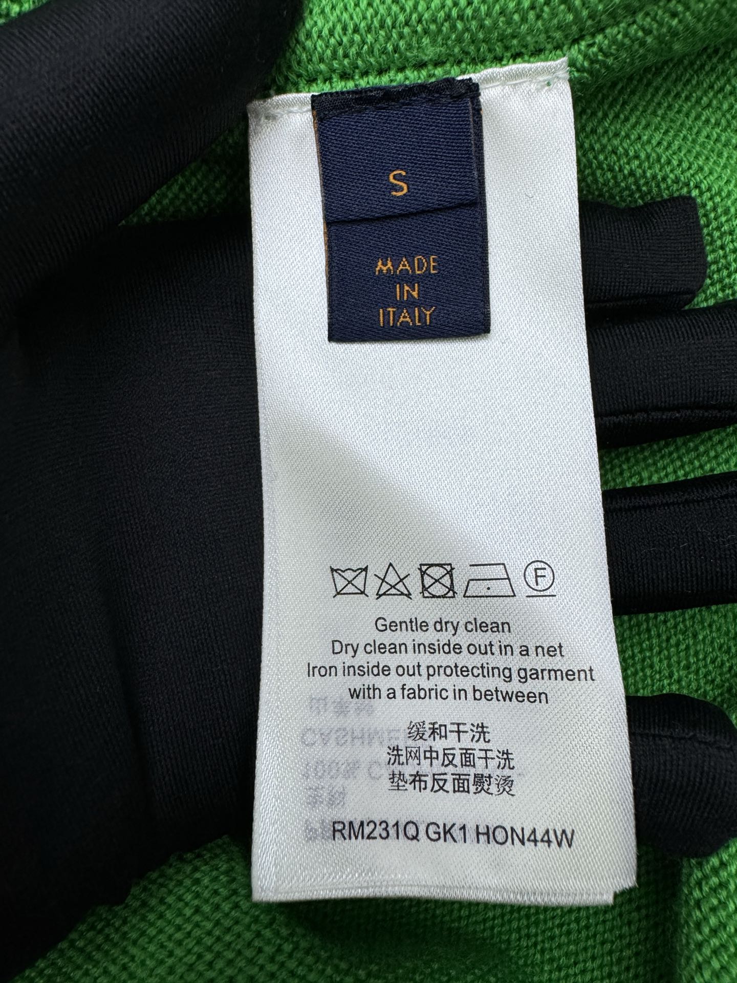 LOUIS VUITTON 袖织字母针织毛衣 9