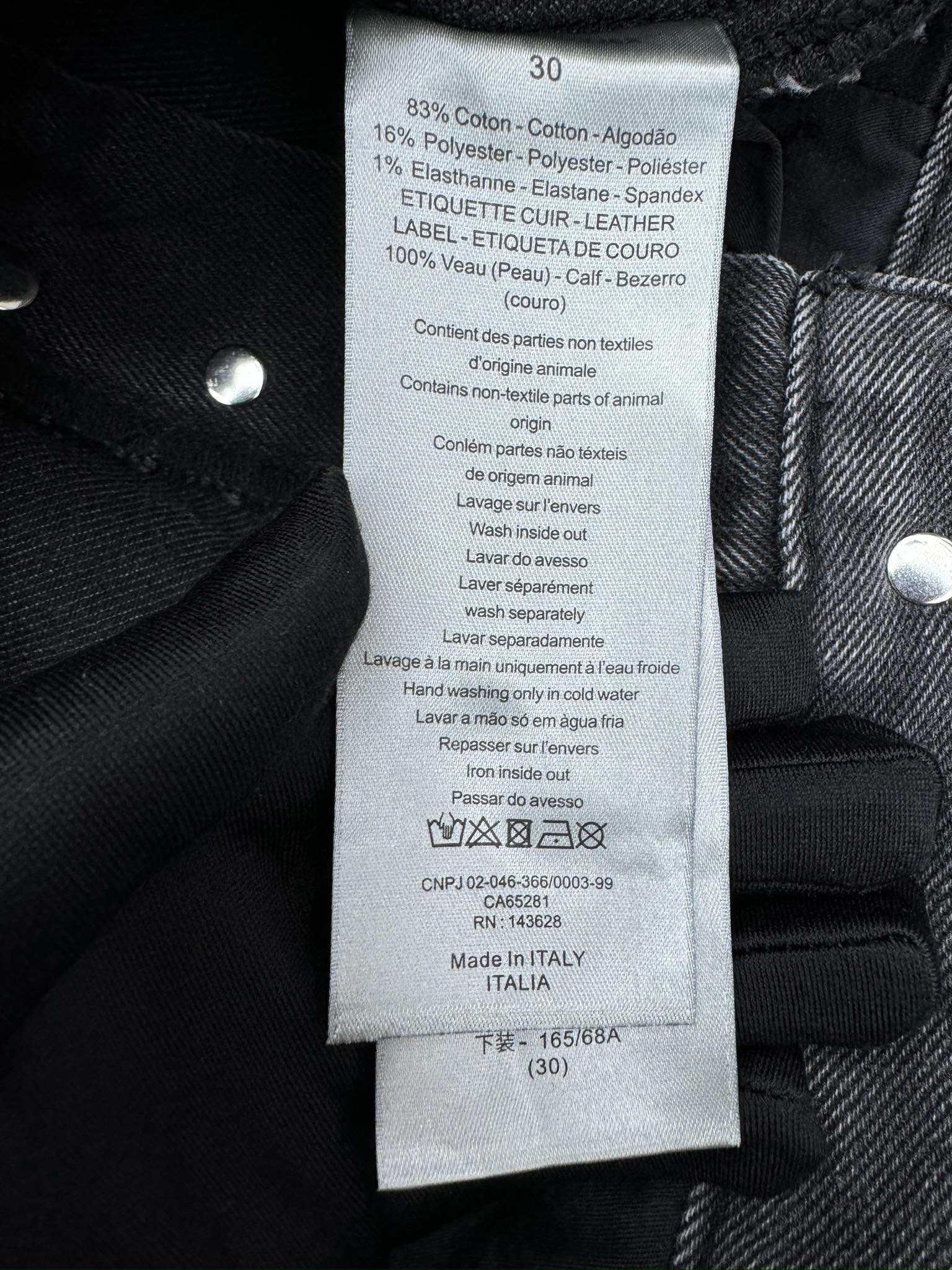 DIOR 迪奥牛仔长裤 9