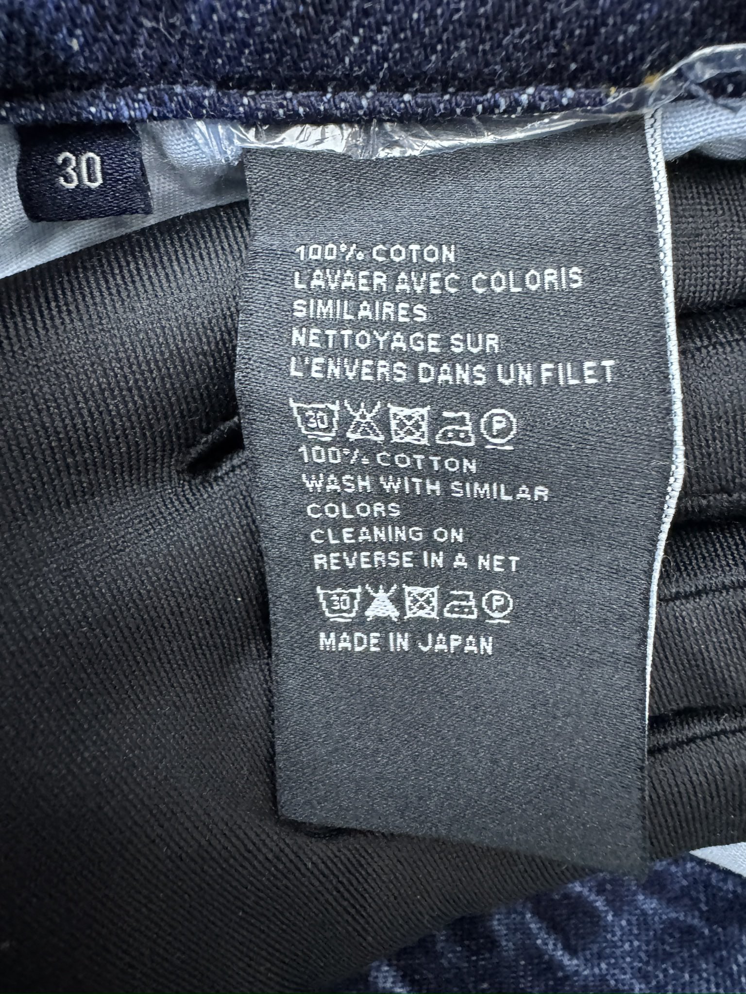 CELINE 水洗牛仔破洞裤 9