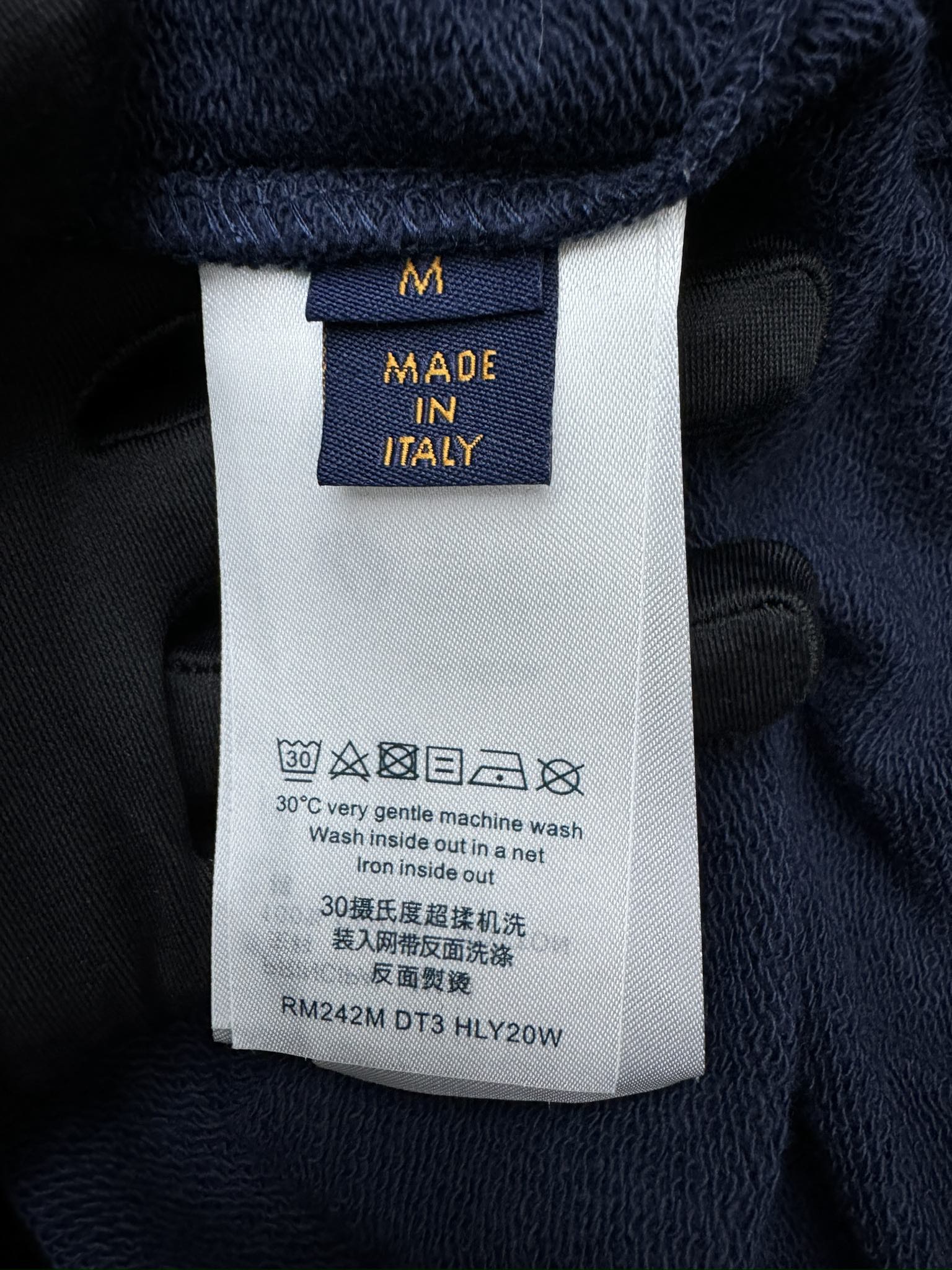 LOUIS VUITTON 小标logo连帽卫衣 9