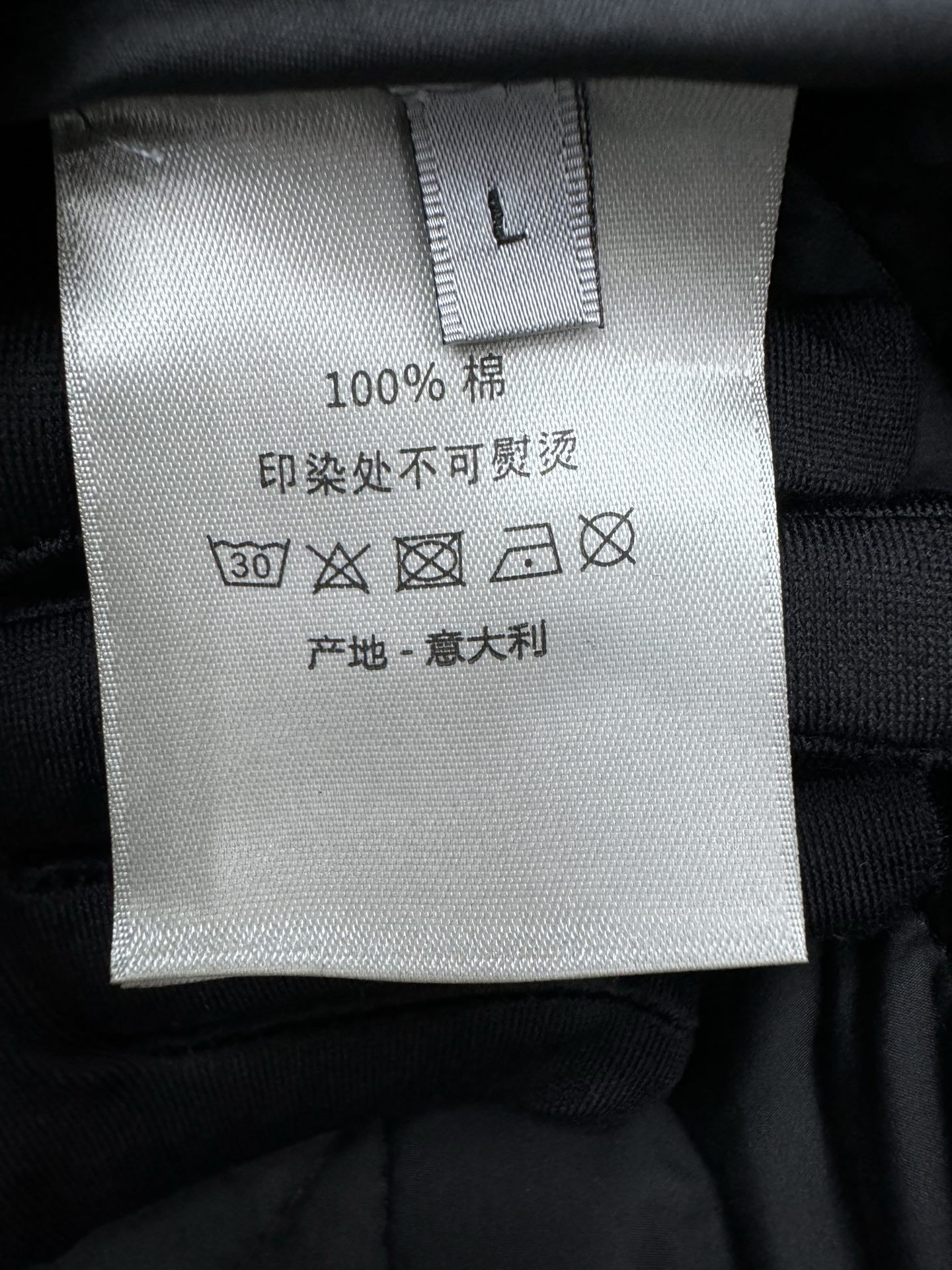 Dior Haute Couture Haute Couture Ready-to-Wear Clothing Dress Jacket 9