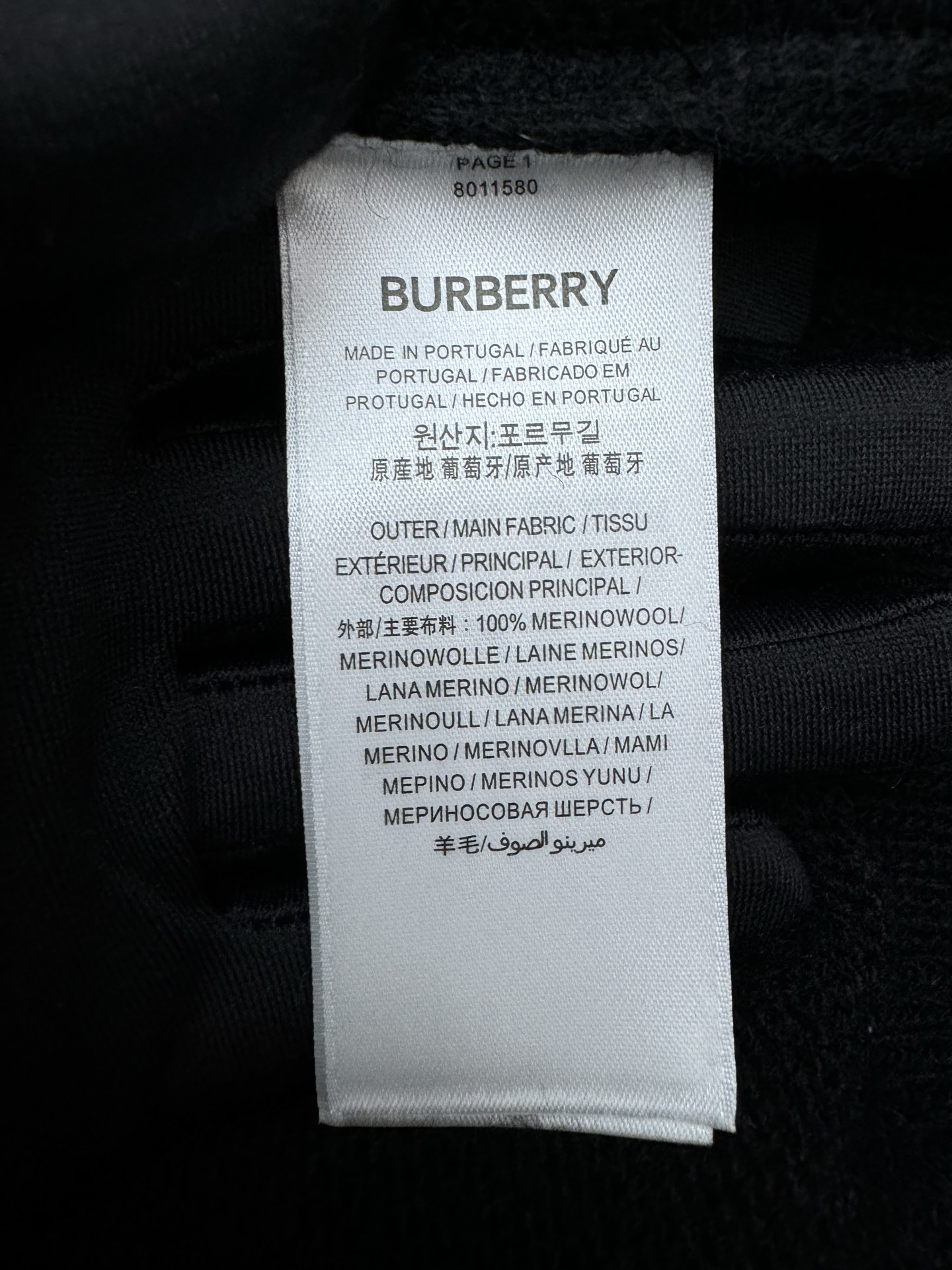 Burberry Haute Couture Haute Couture Ready-to-Wear Clothing Dress Jacket 9
