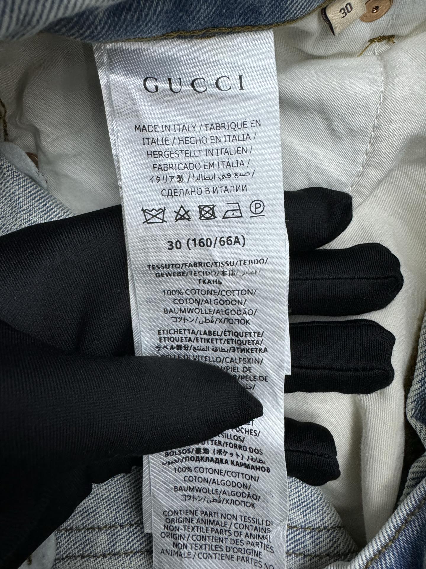 Gucci Haute Couture Haute Couture Ready-to-Wear Clothing Dress Jacket 9