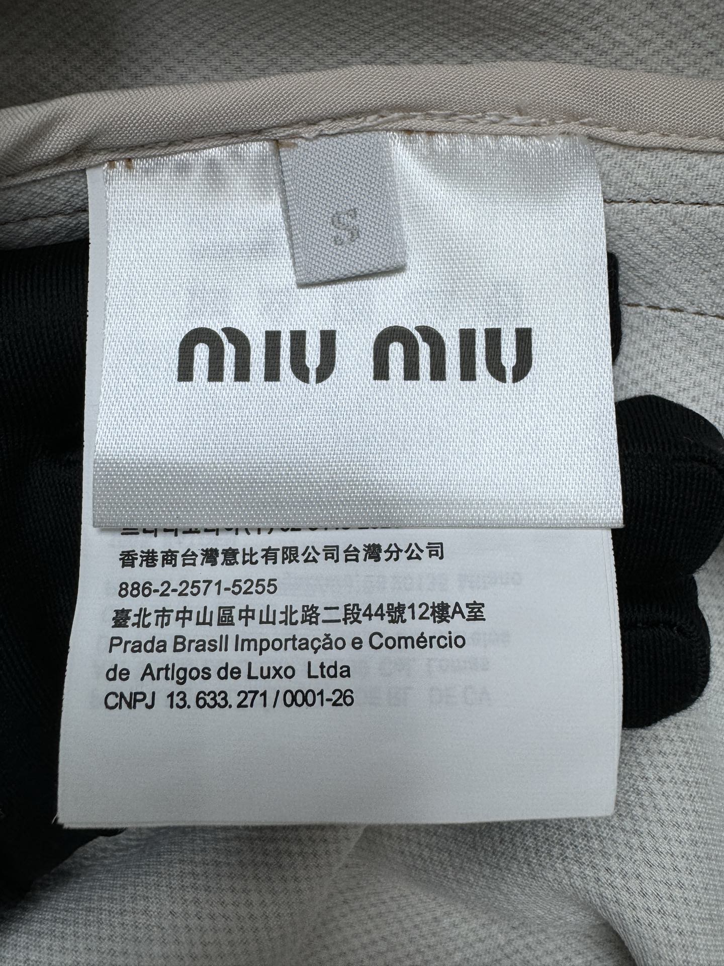 MIUMIU 帆布拼接夹克外套 9