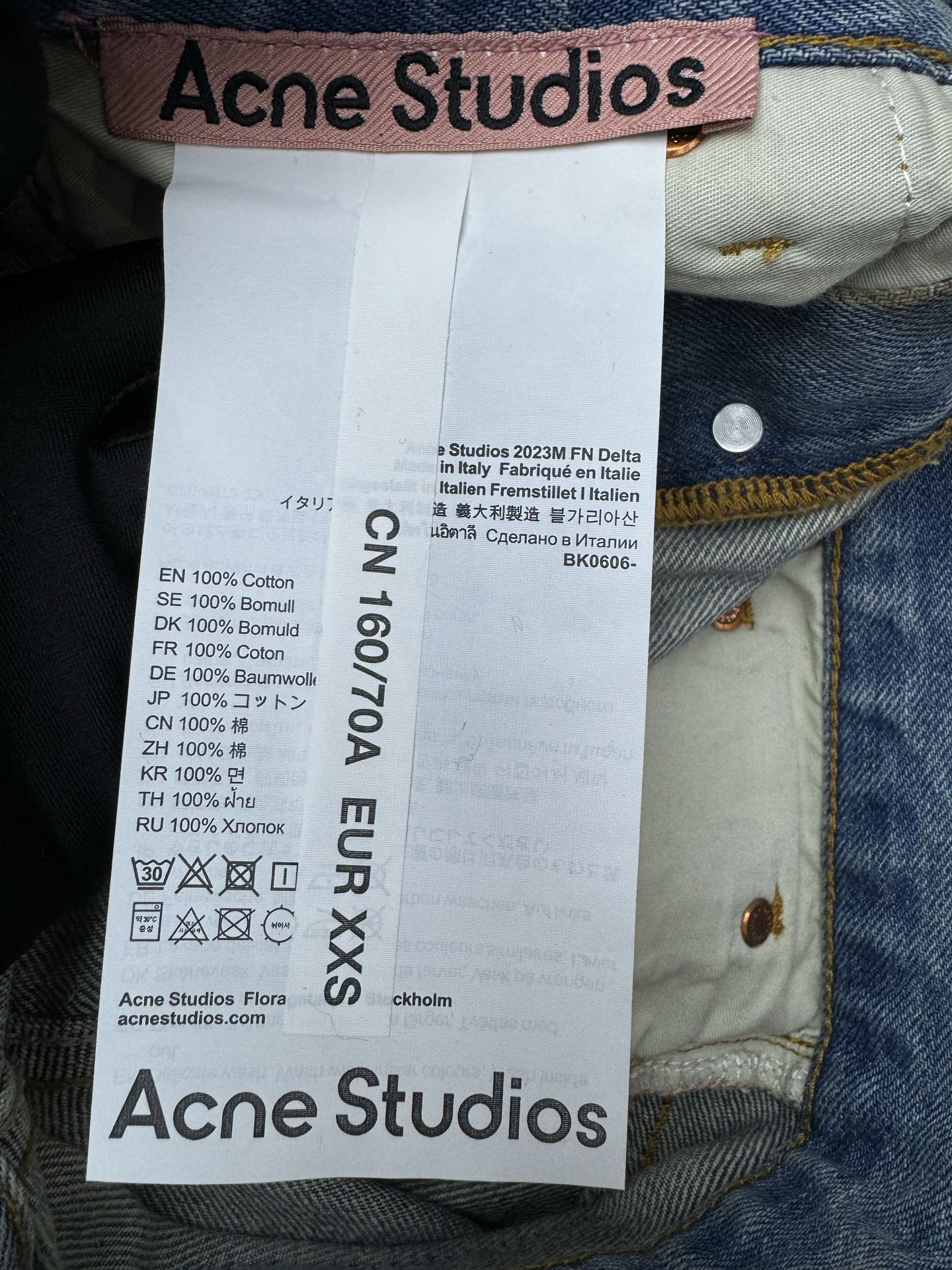 Acne Studios 脏脏做旧牛仔裤 9