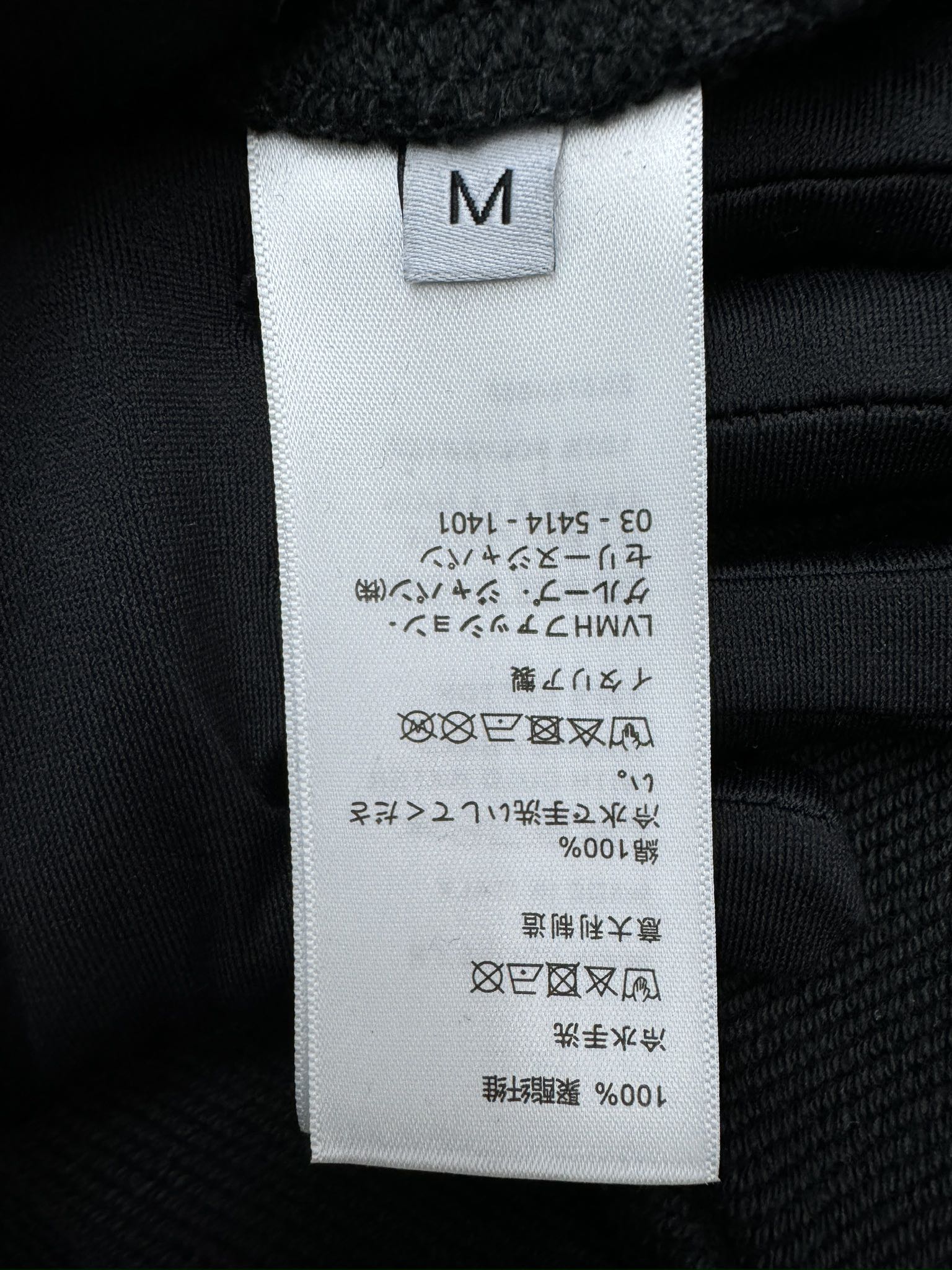 CELINE 字母印花帽衫 9