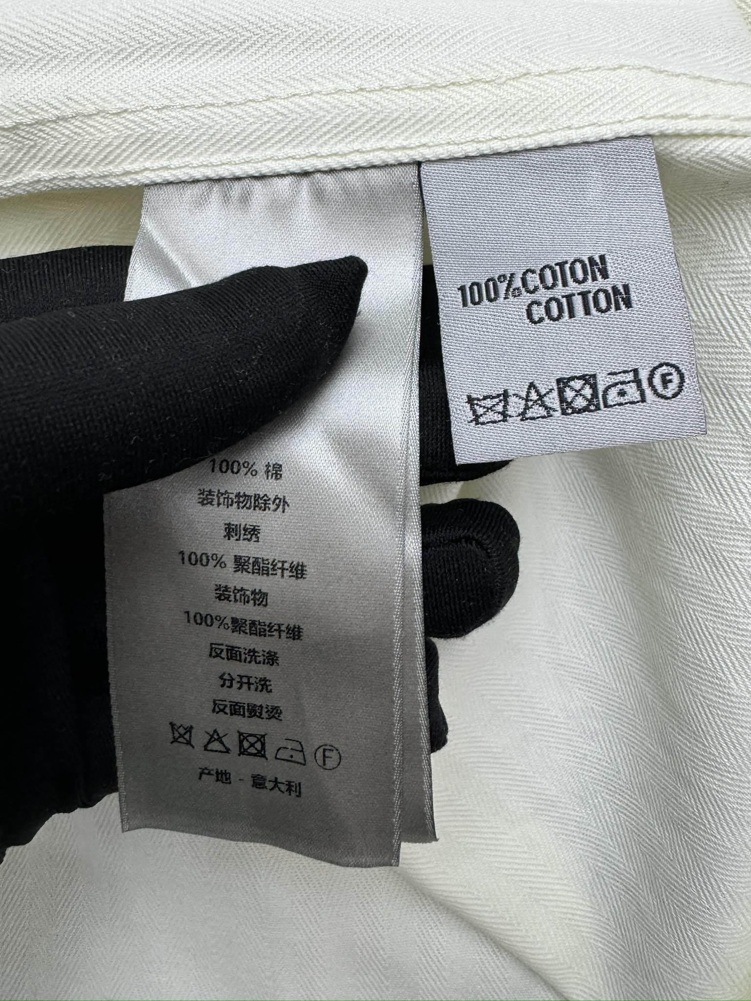Dior Haute Couture Designer Jacket Coat Ready-to-Wear Ref.6C29AE4A 9