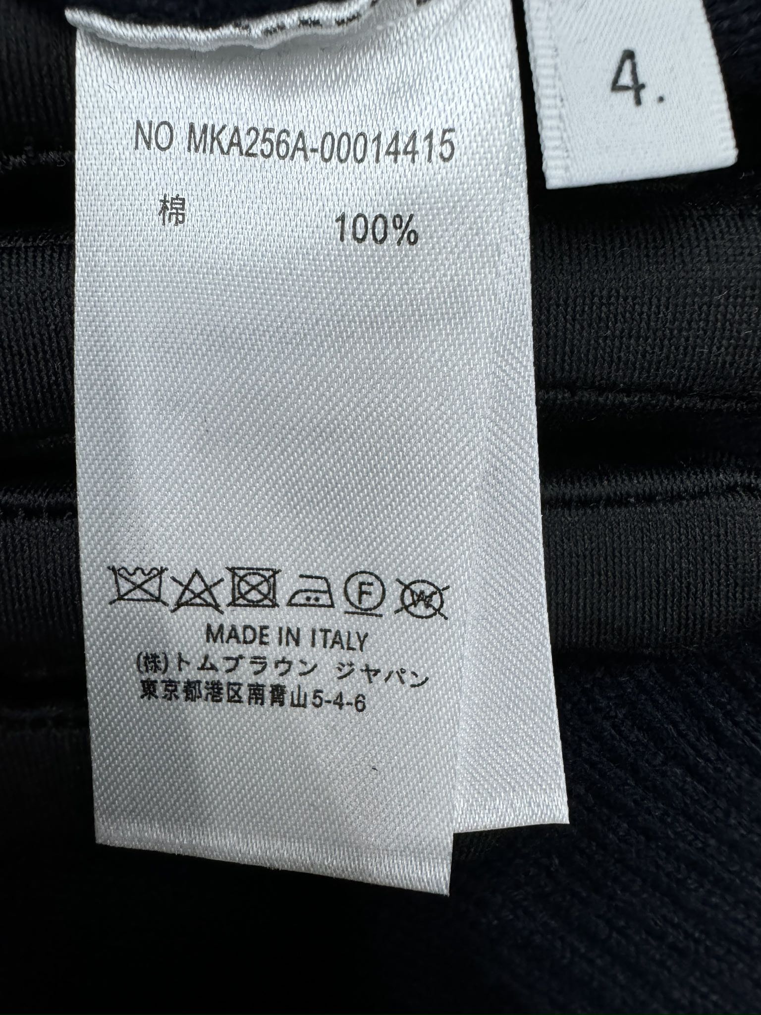 THOM BROWNE 两袖四杠毛衣 9