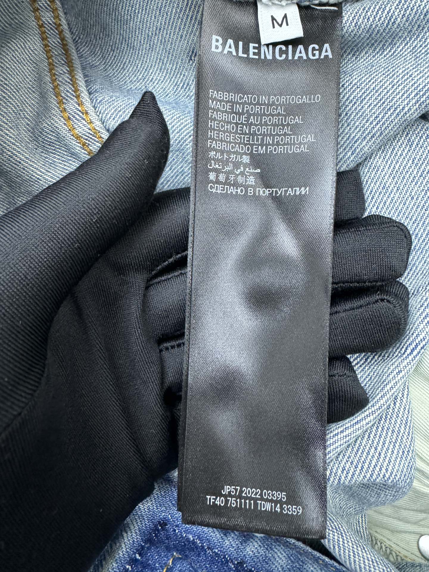 Balenciaga 反转口袋牛仔裤 9