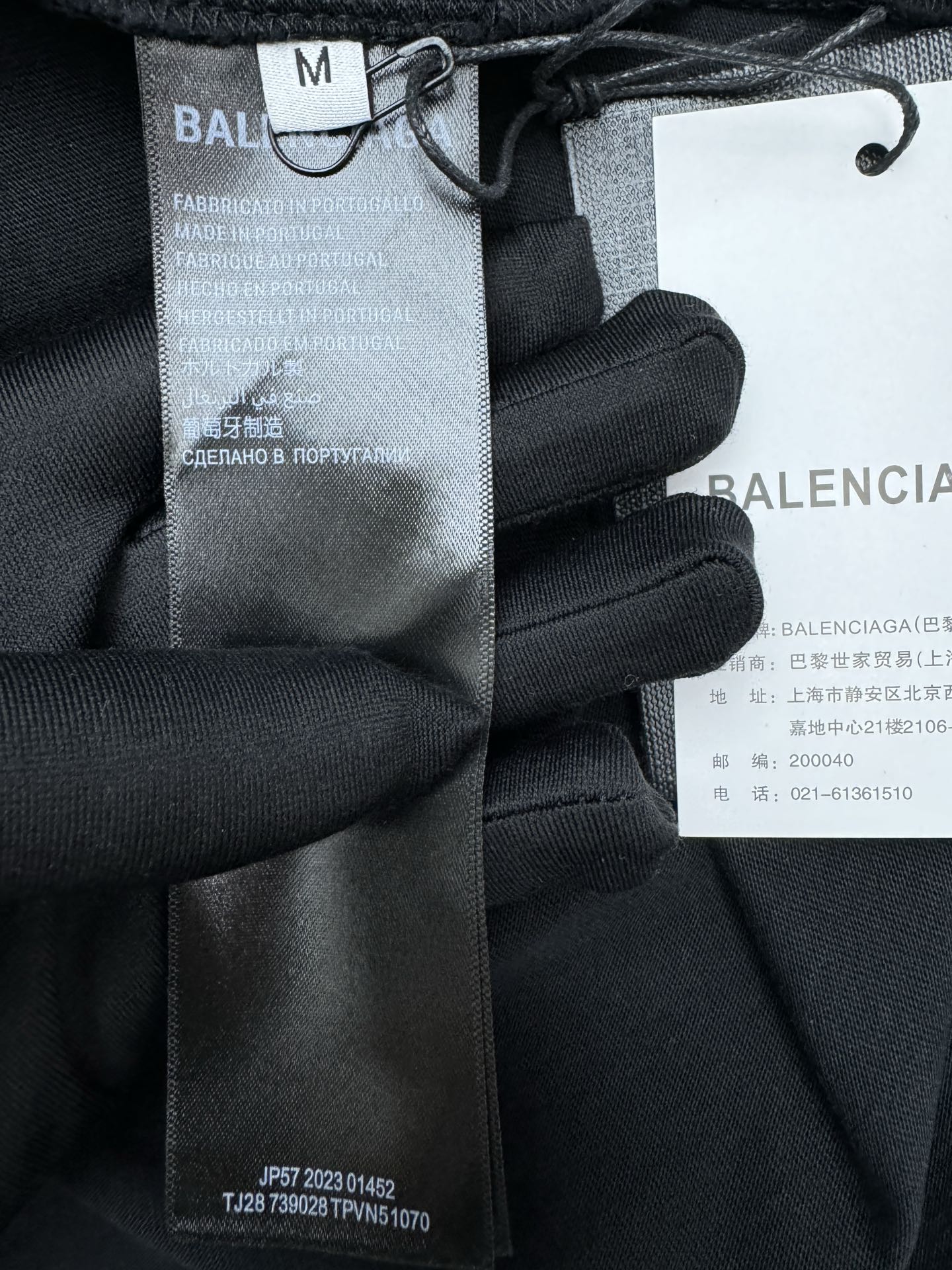 巴黎世家 Balenciaga 高级成衣风衣外套及大衣服饰 #DEF2165D 9