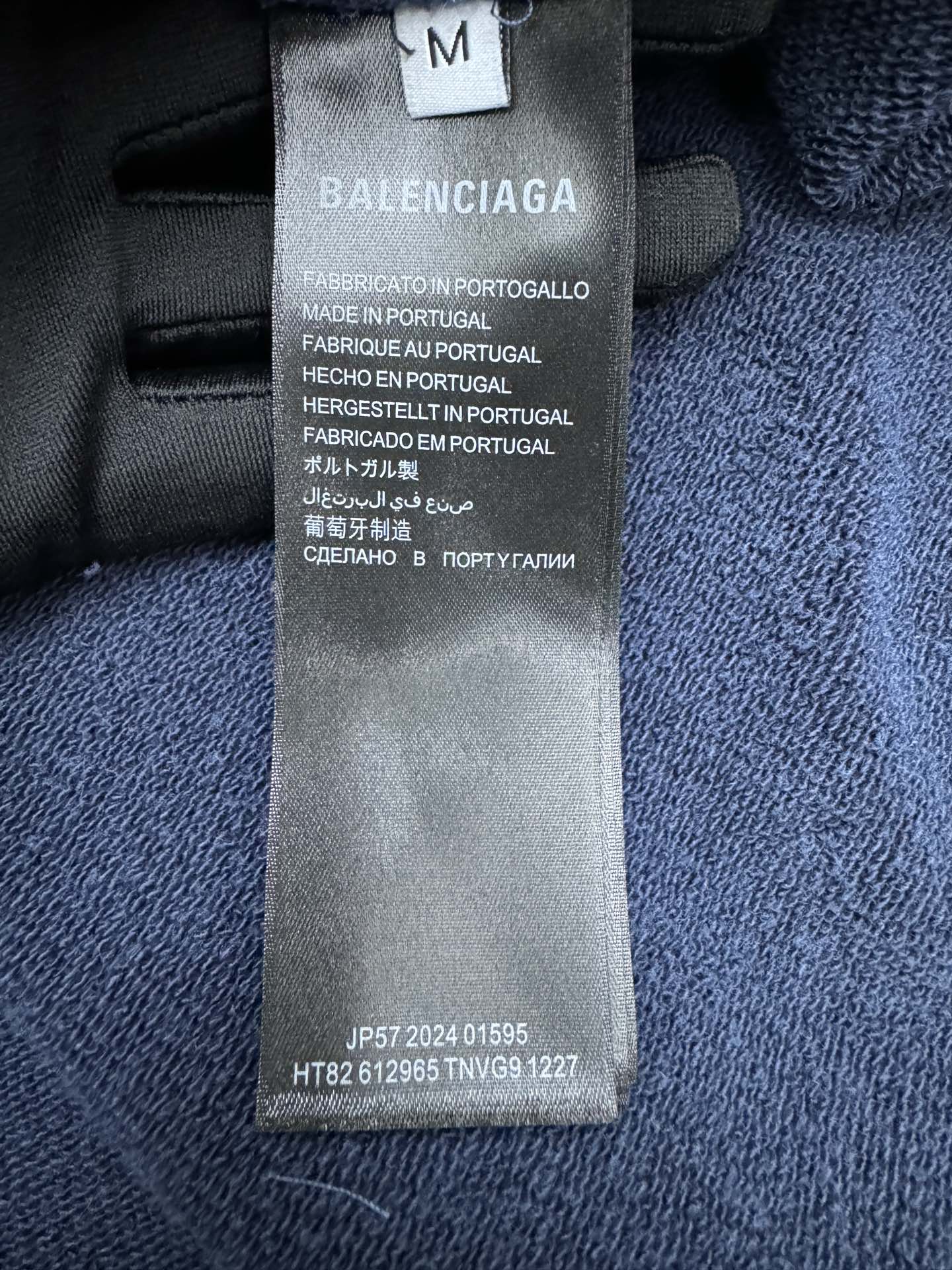 Balenciaga 美纹纸连帽卫衣 9