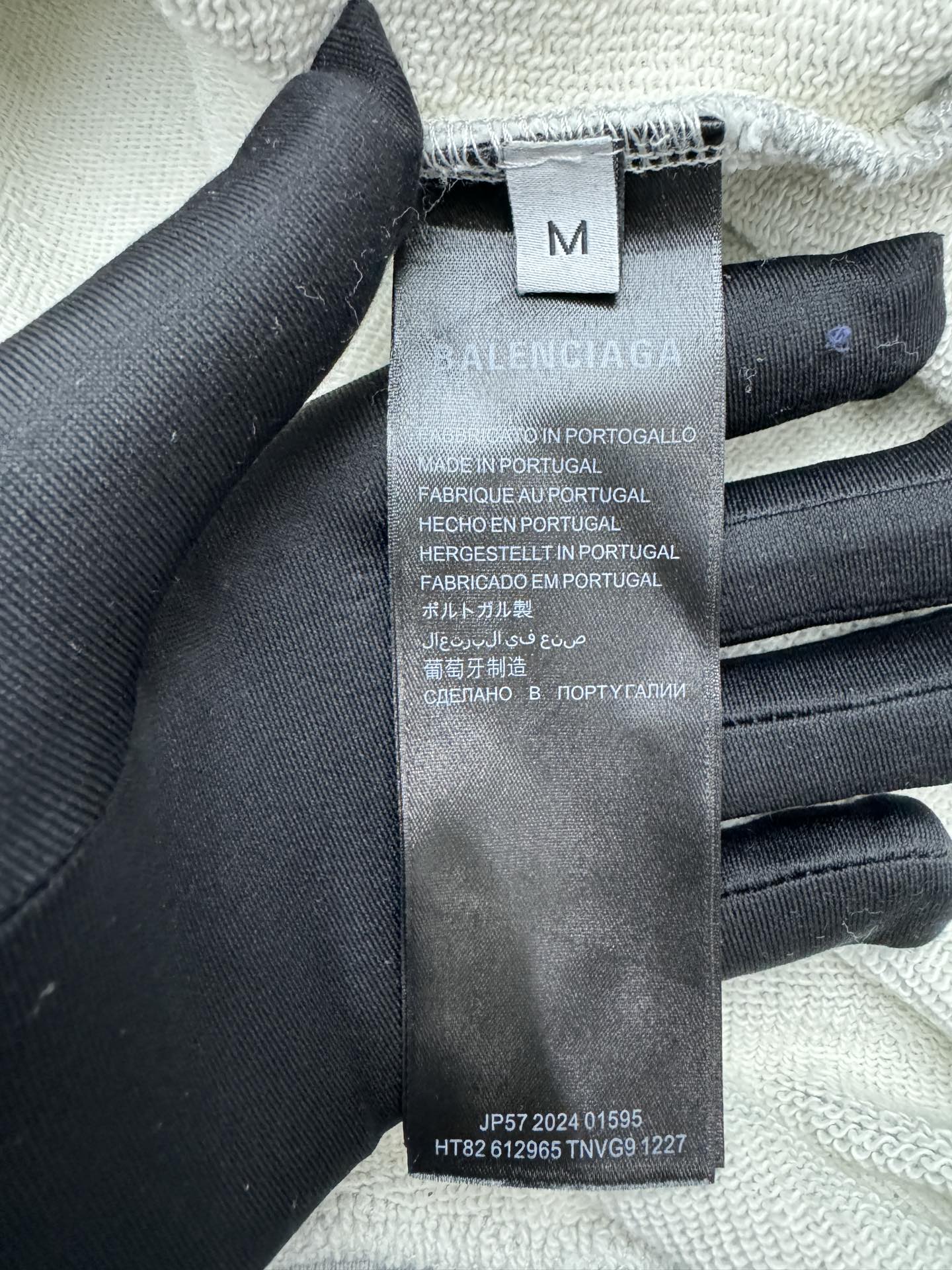 Balenciaga 美纹纸连帽卫衣 9