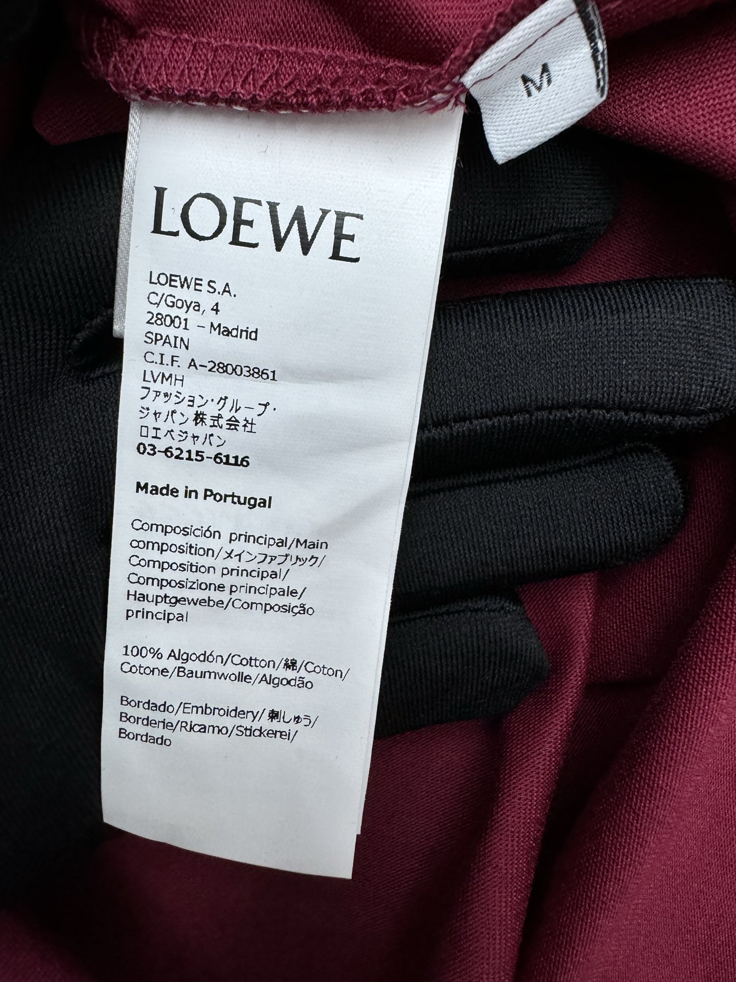罗意威 Loewe 高定典藏名品高定成衣时装外套连衣裙衬衫T恤 #B6182299 9
