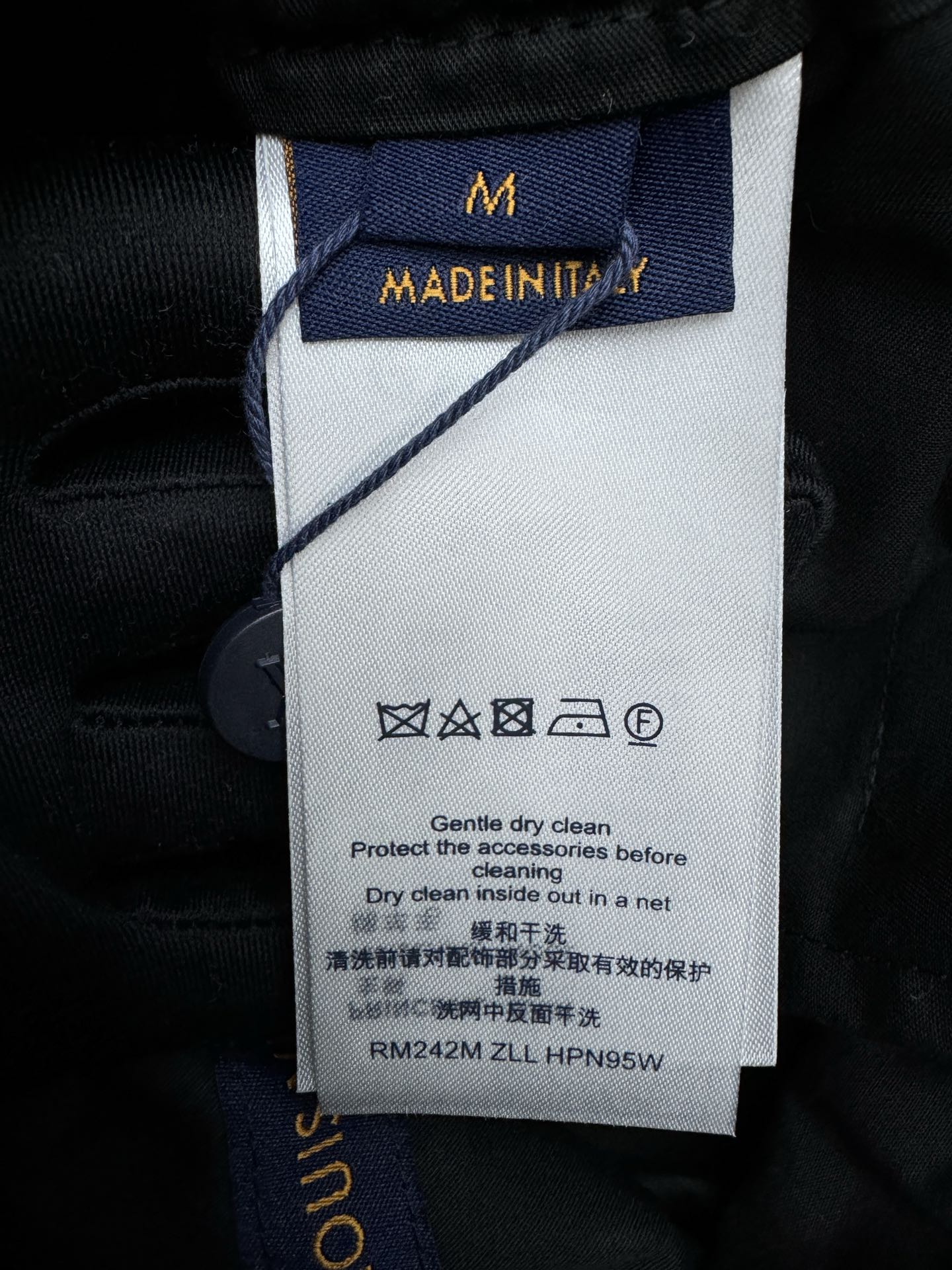 LOUIS VUITTON 棉羊毛运动长裤 9