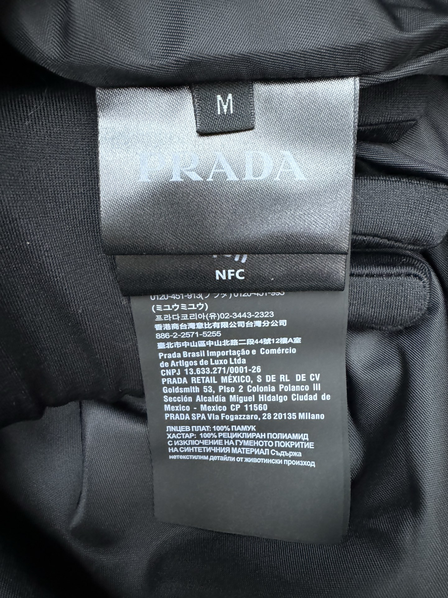 Prada Haute Couture Designer Jacket Coat Ready-to-Wear Ref 9