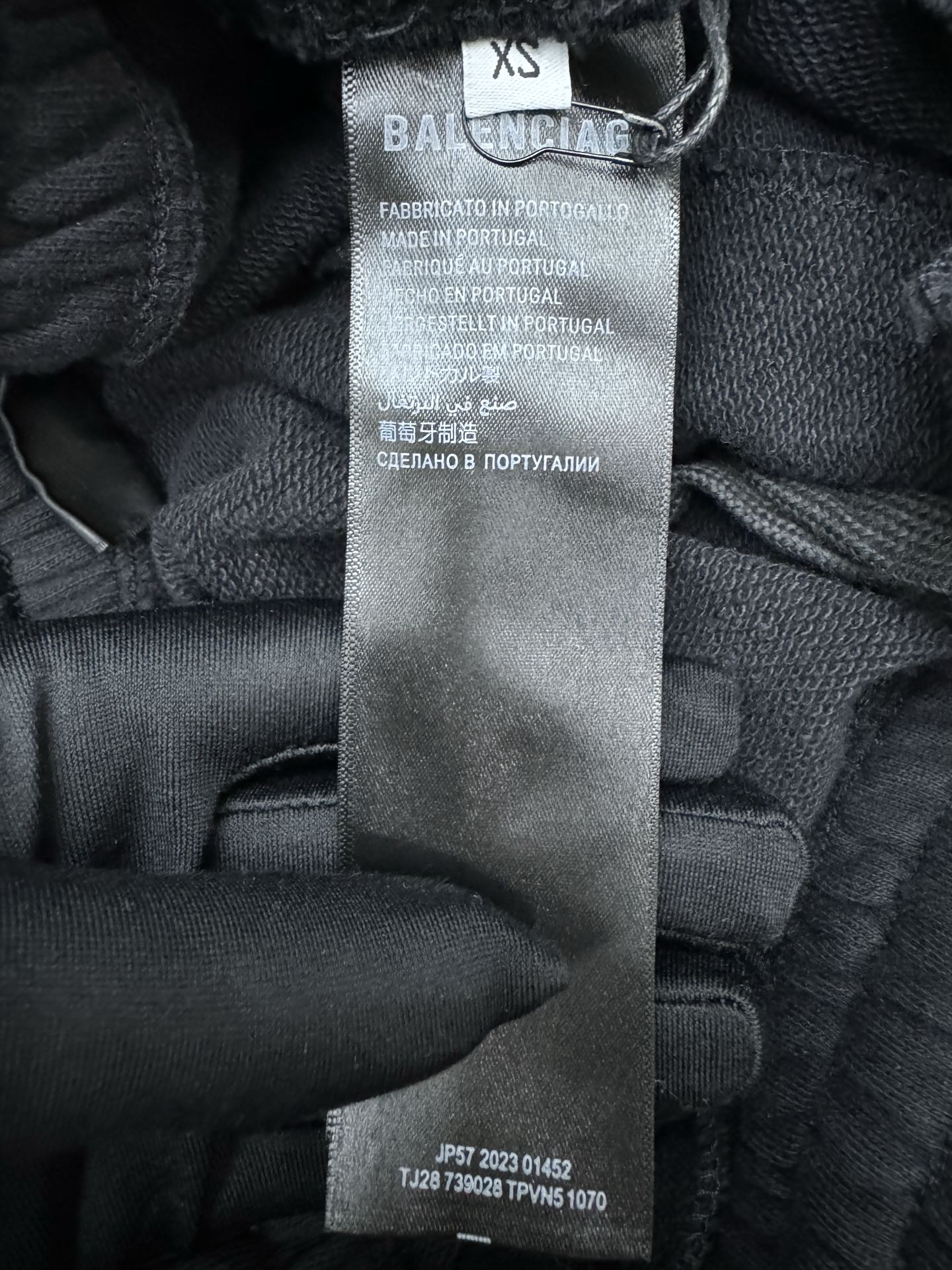 Balenciaga No 裂纹印花卫裤 9