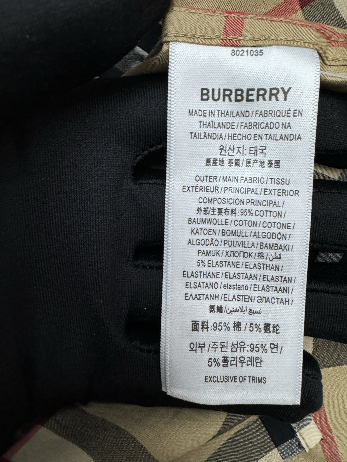 Burberry Haute Couture Designer Jacket Coat Ready-to-Wear Ref.3B7D9F7D 9