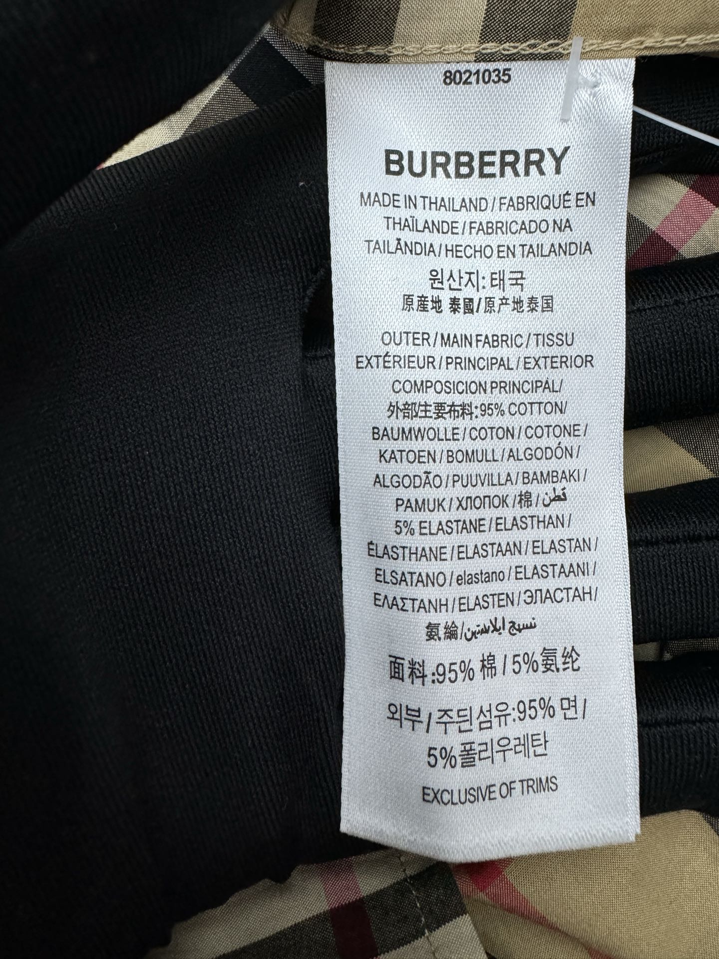 博柏利 Burberry 高级成衣风衣外套及大衣服饰 #85A3A411 9