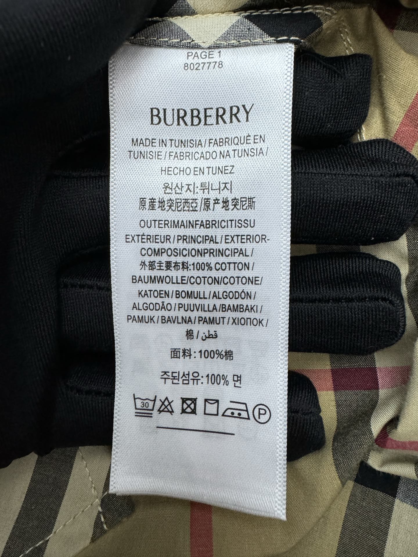 博柏利 Burberry 高级成衣风衣外套及大衣服饰 #41A00F02 9