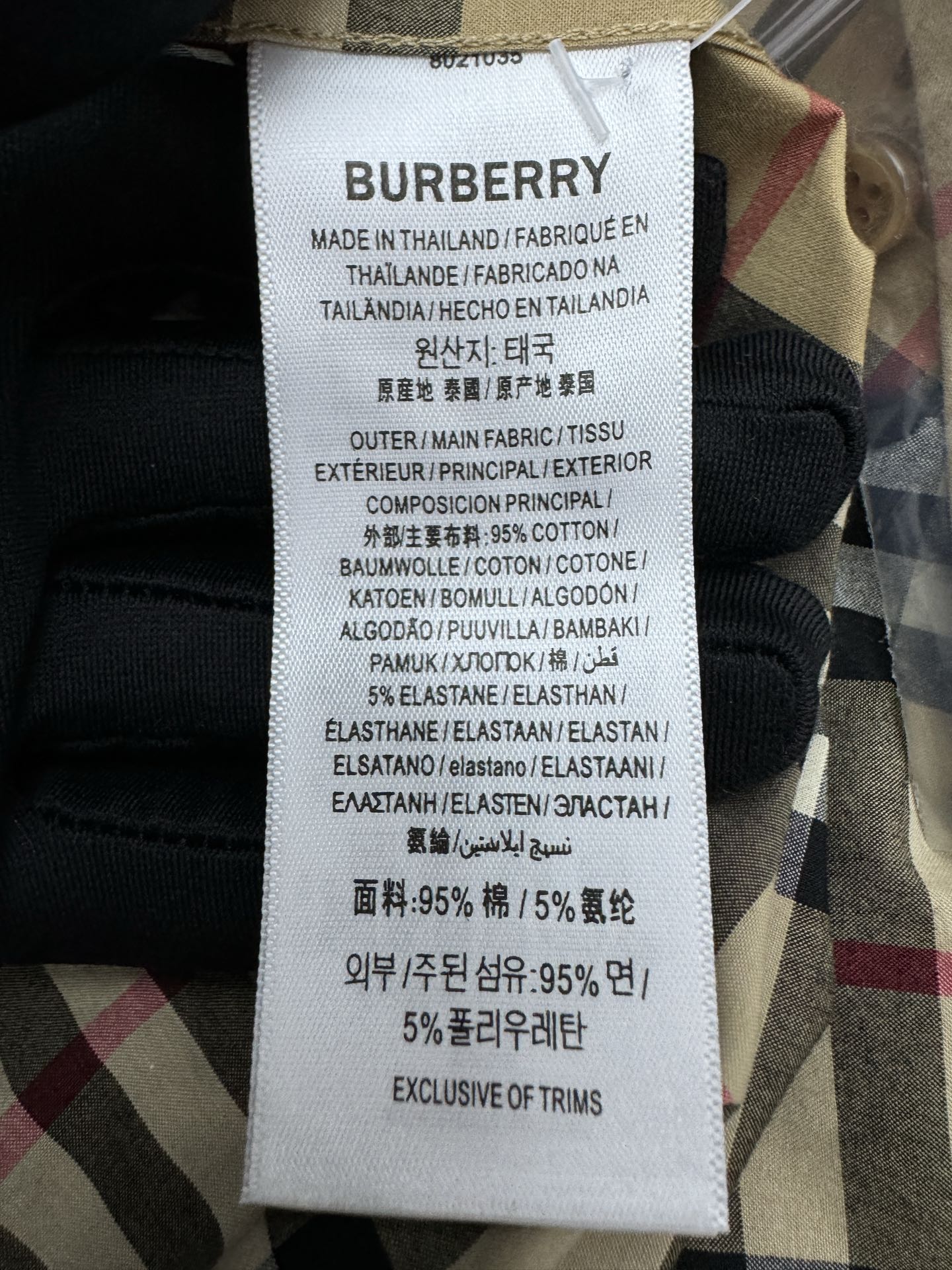 博柏利 Burberry 高级成衣风衣外套及大衣服饰 #9E68FB7D 9