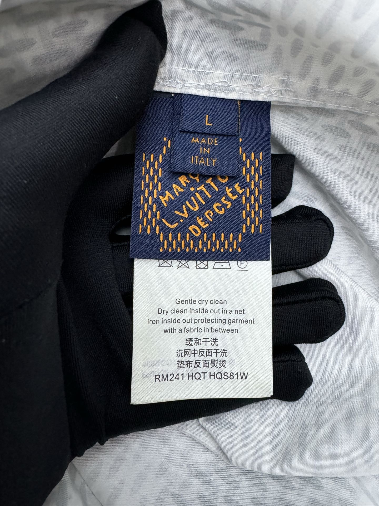 Louis Vuitton Haute Couture Haute Couture Ready-to-Wear Clothing Dress 9