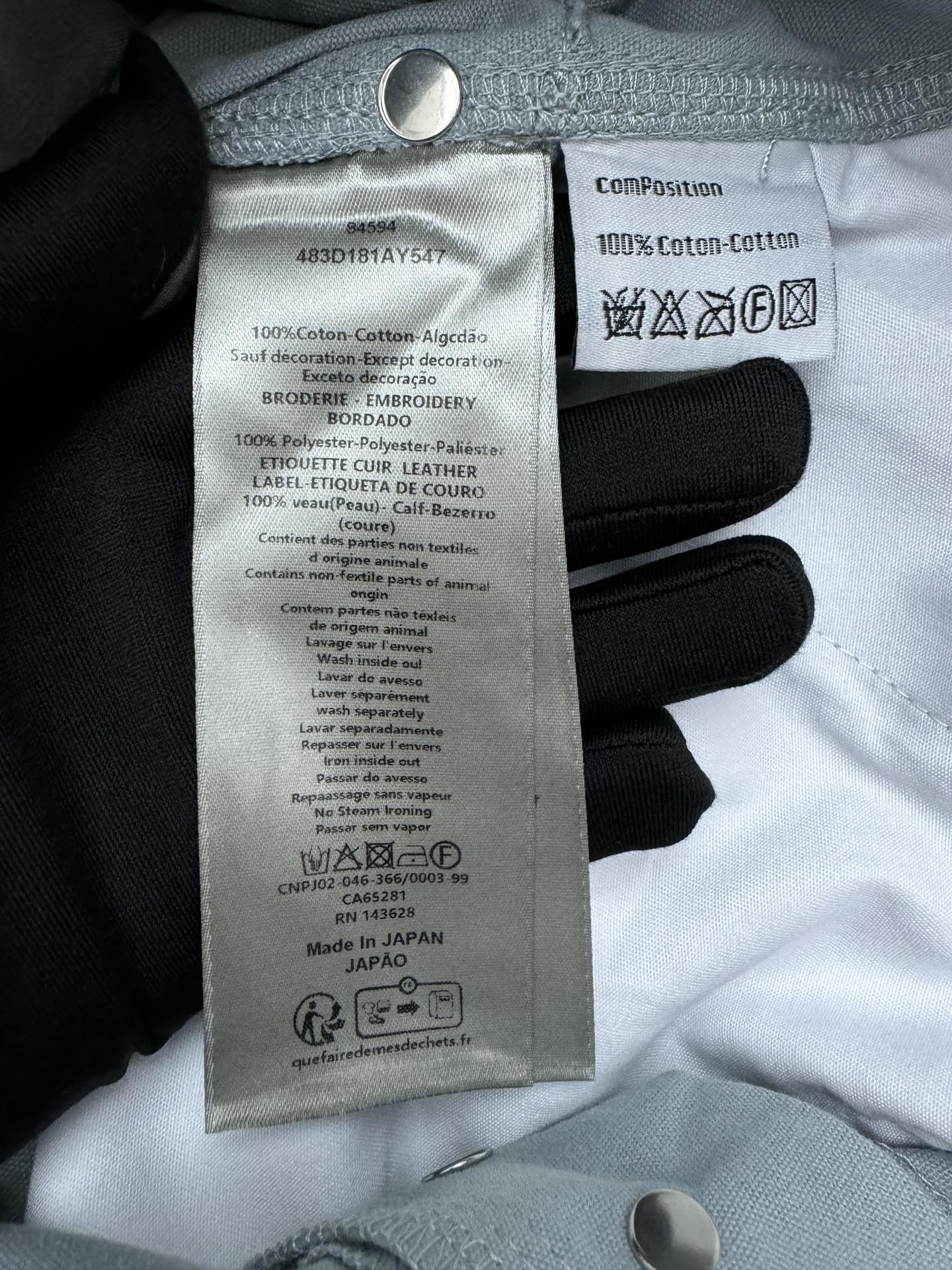 迪奥 Dior 高级成衣风衣外套及大衣服饰 #1A3EDDB4 9