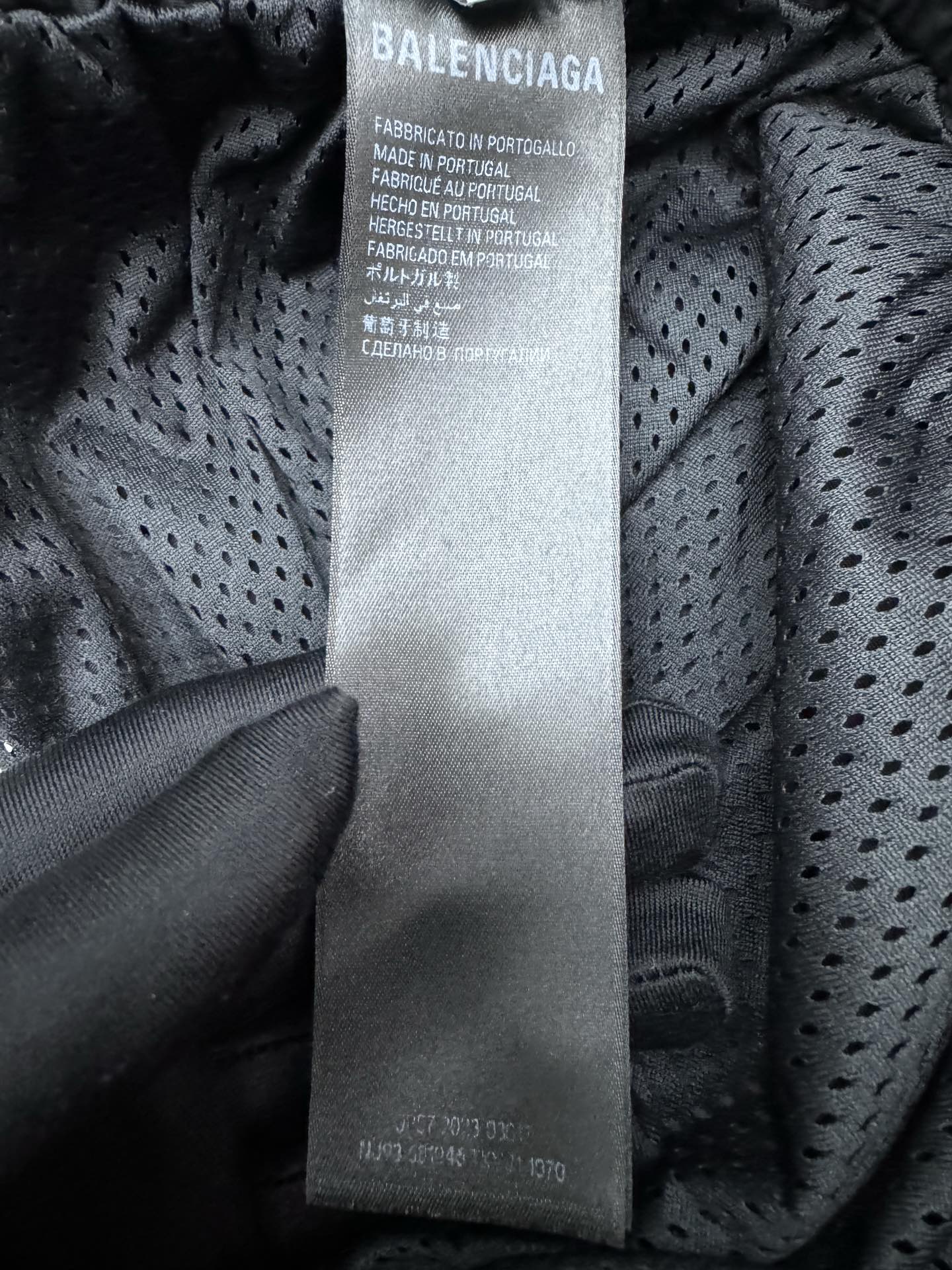 Balenciaga 梭织长裤 9