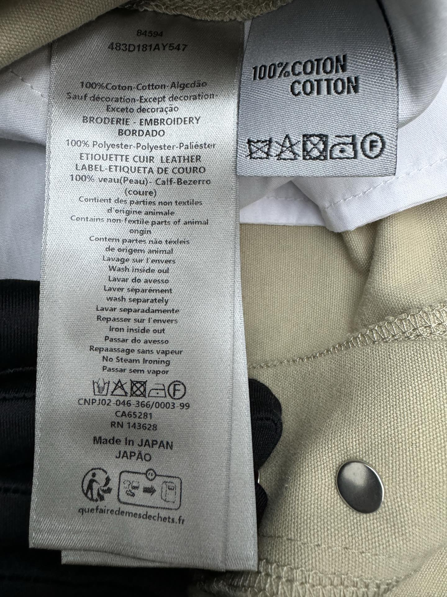 DIOR 刺绣牛仔长裤 9