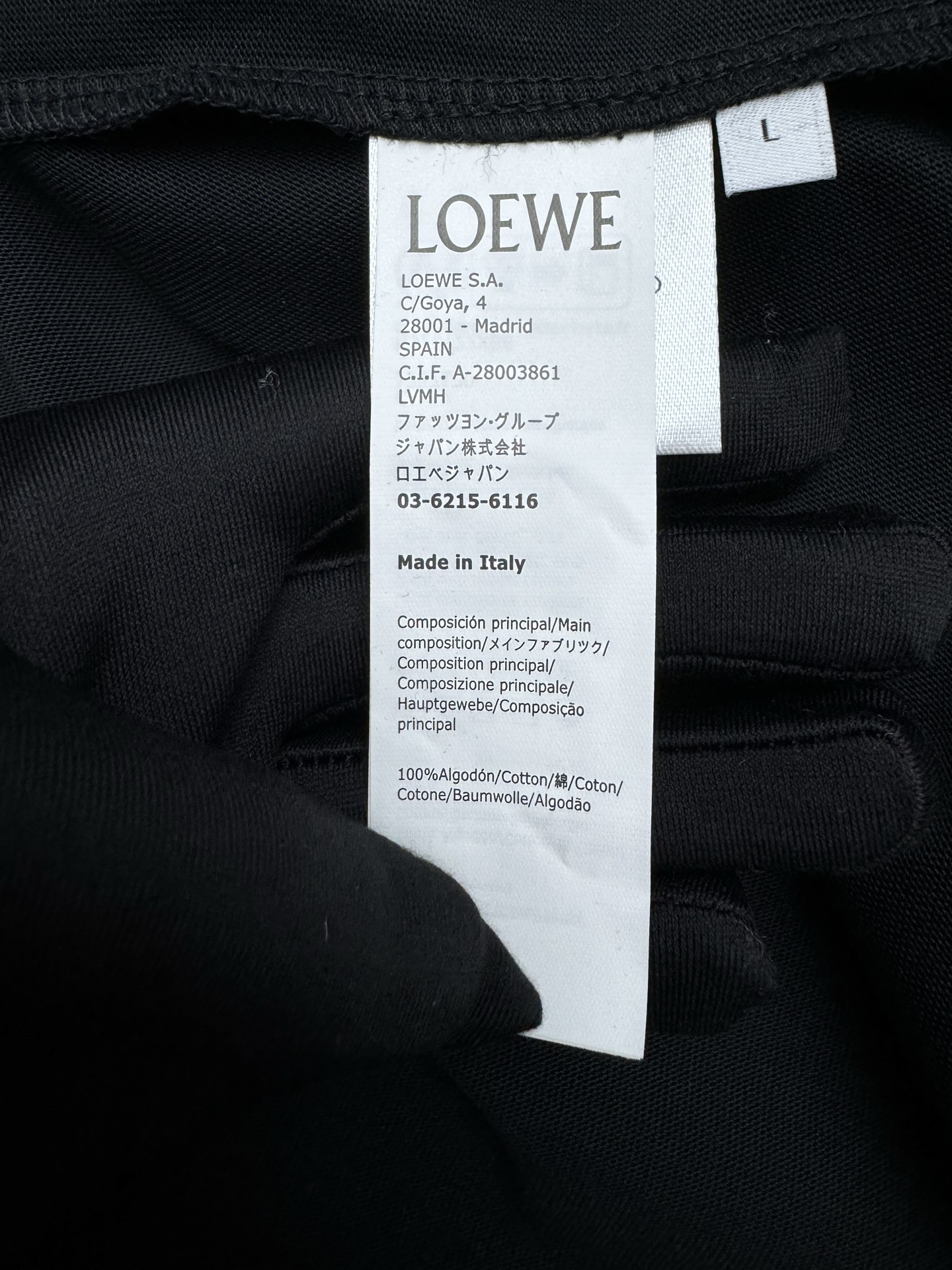 Loewe Haute Couture Haute Couture Ready-to-Wear Clothing Dress Jacket 9